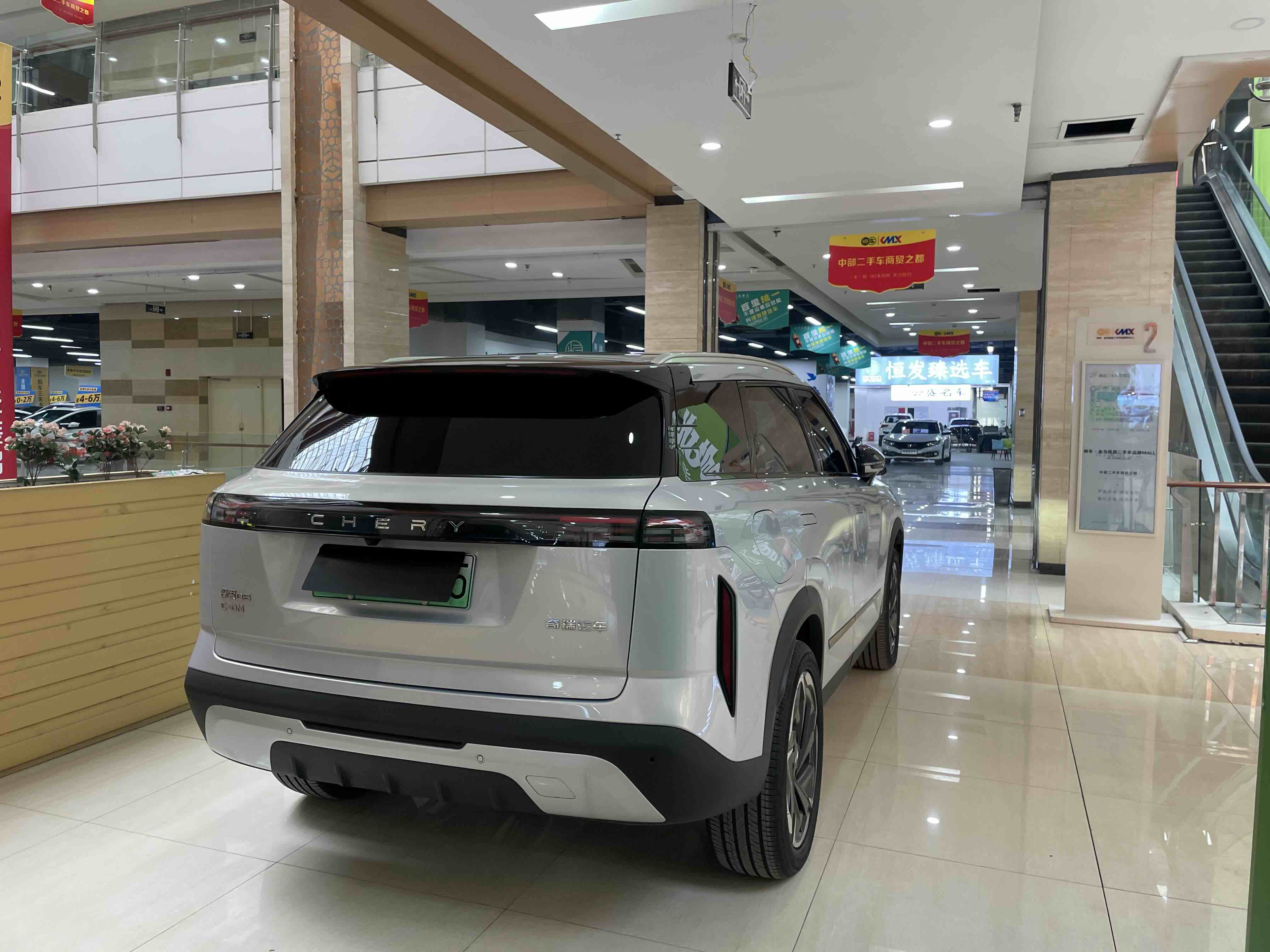 Chery Exploration 06 C-DM 2024 #7 Chery Exploration 06 C-DM 2024 immagine di auto #7