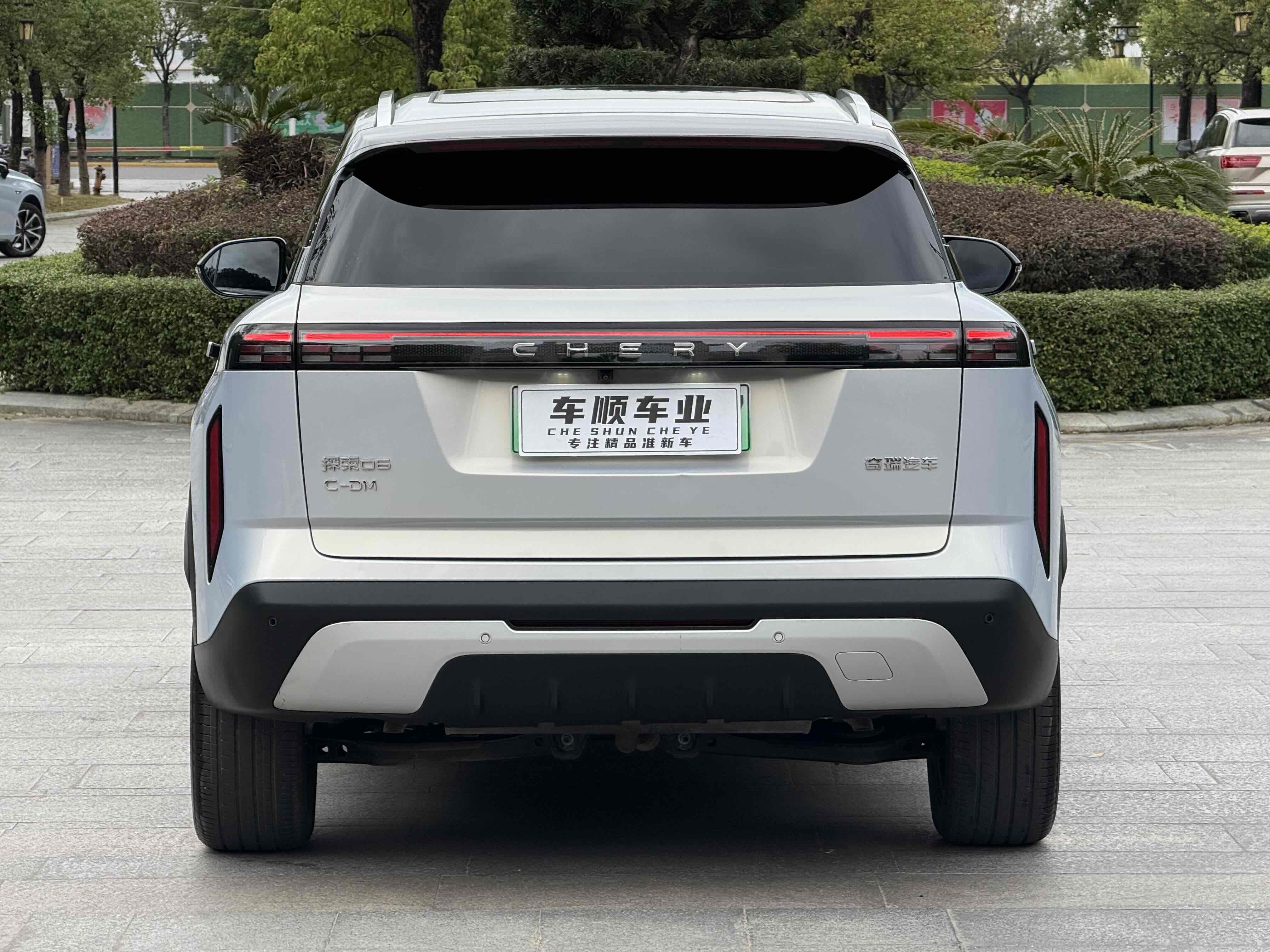 Chery Exploration 06 C-DM 2024 immagine di auto #7