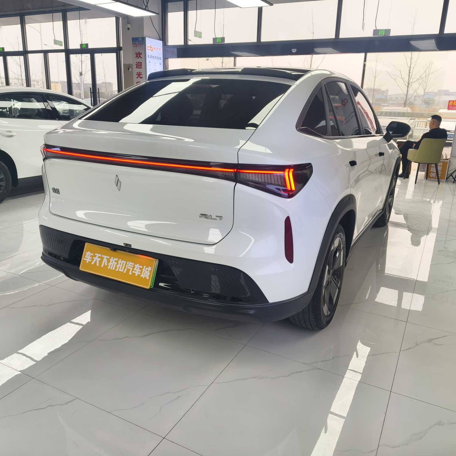 睿蓝汽车 睿蓝7 2025 汽车图片 #7