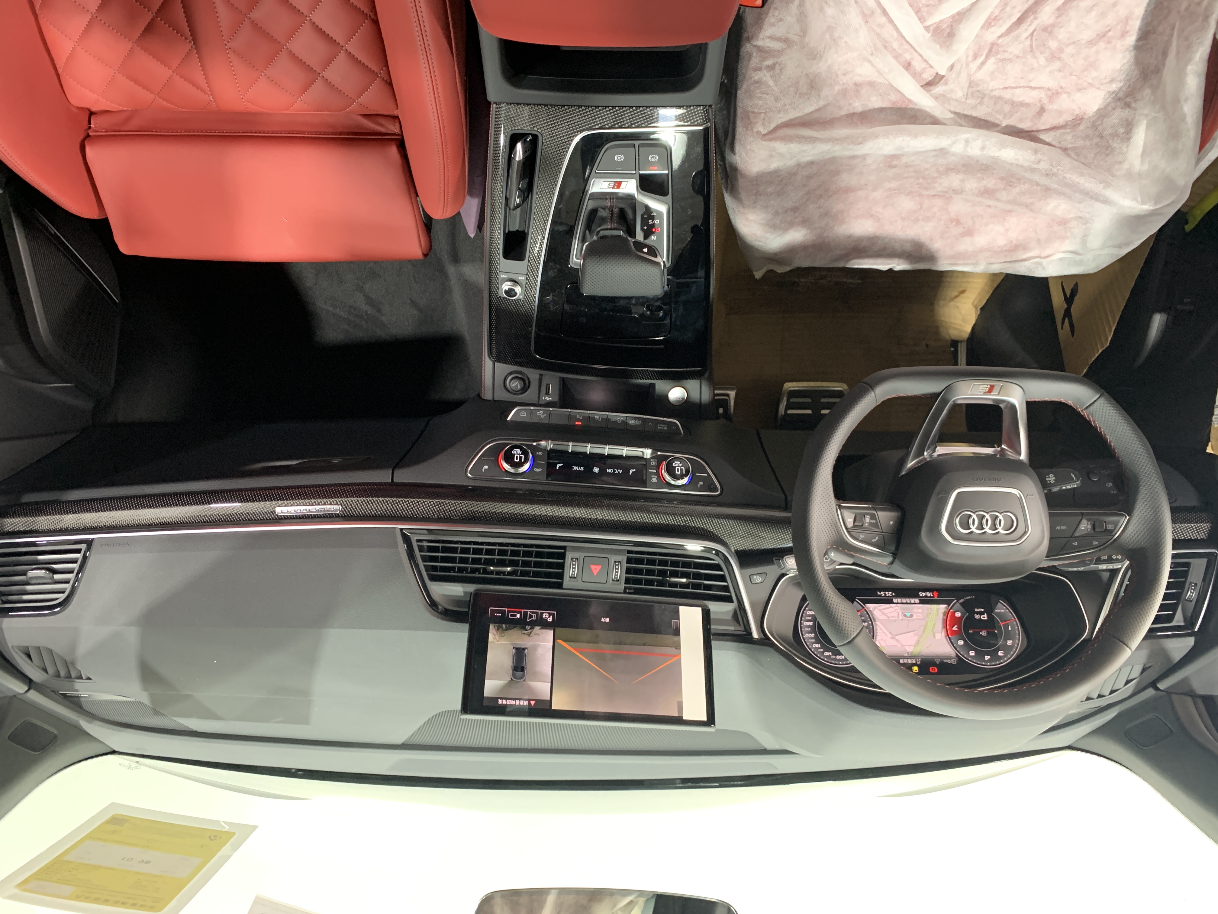 Audi SQ5 2025 immagine di auto #7