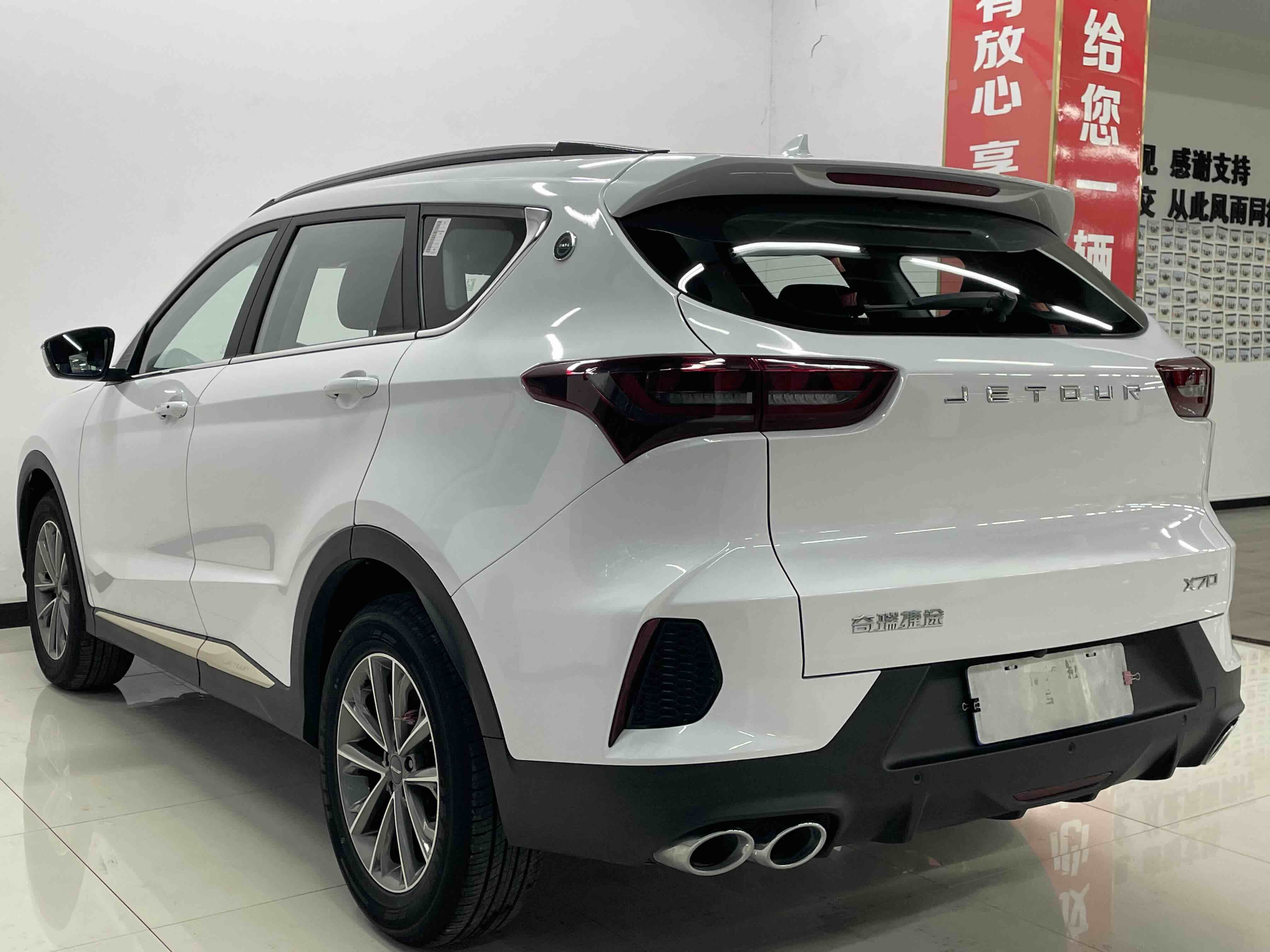 Jetour Shanhai X70 2024 car image #7