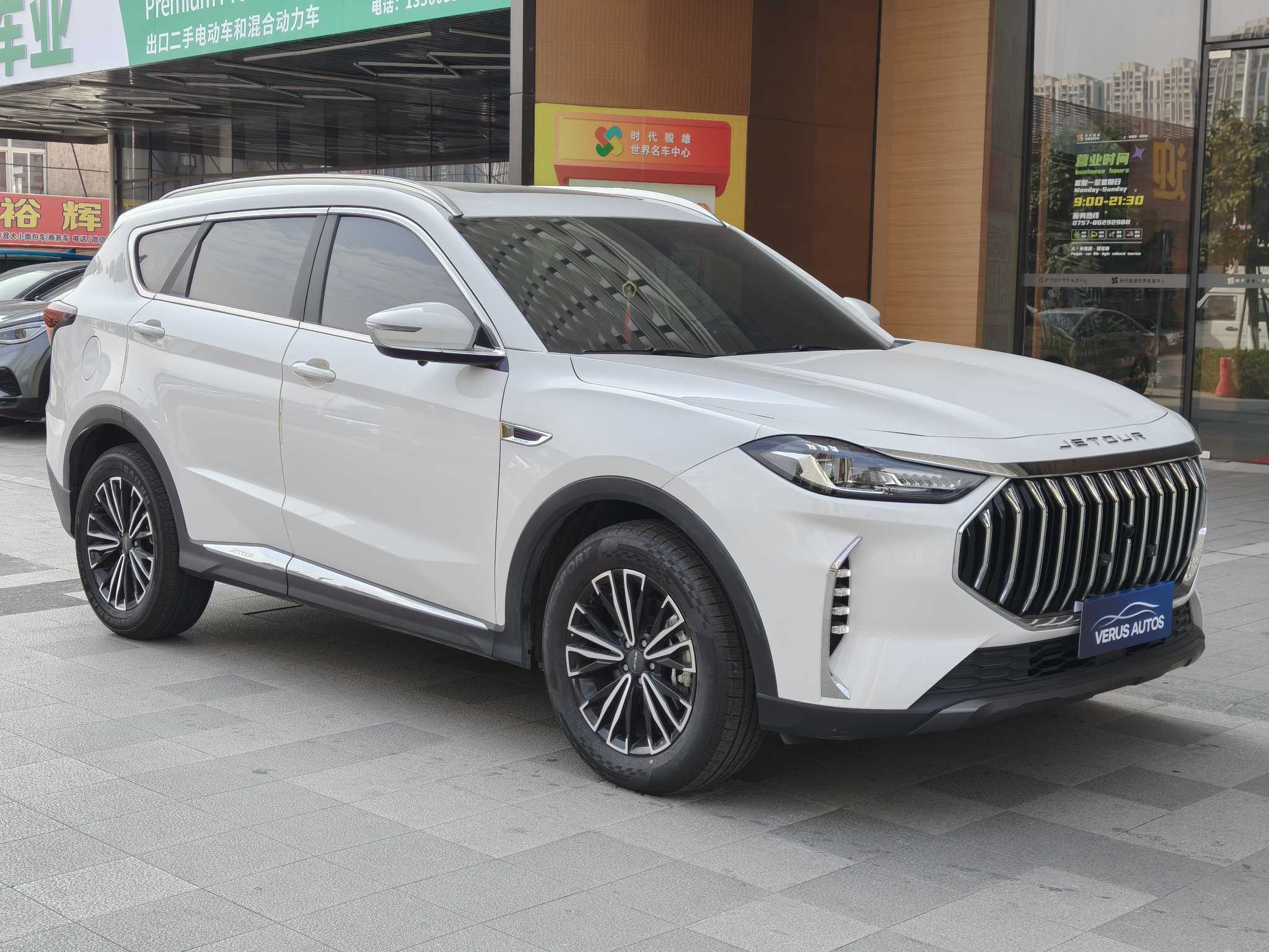 Jetour X70 PLUS 2024 صورة سيارة #7