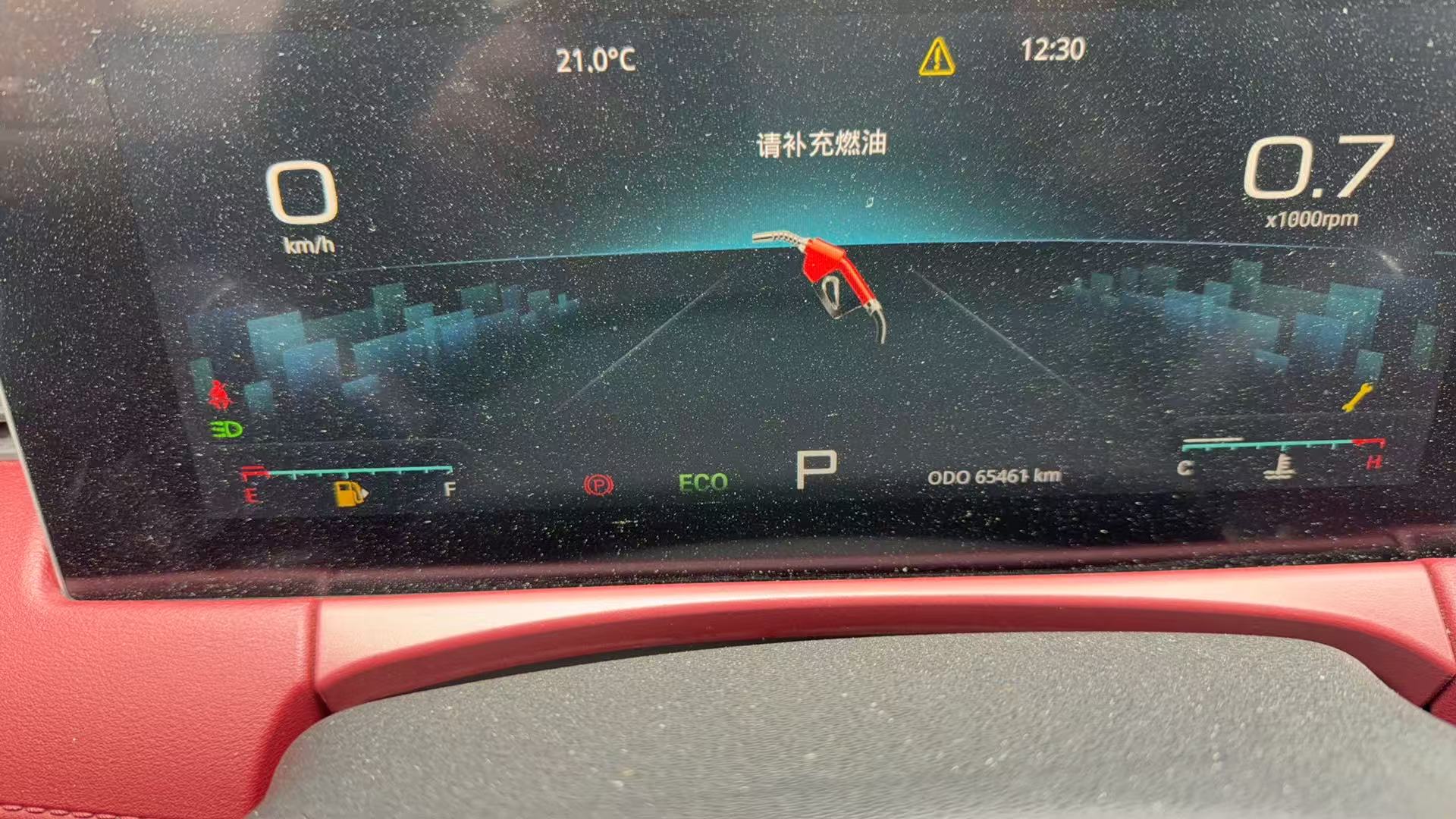 X70 PLUS 2024 car image #7