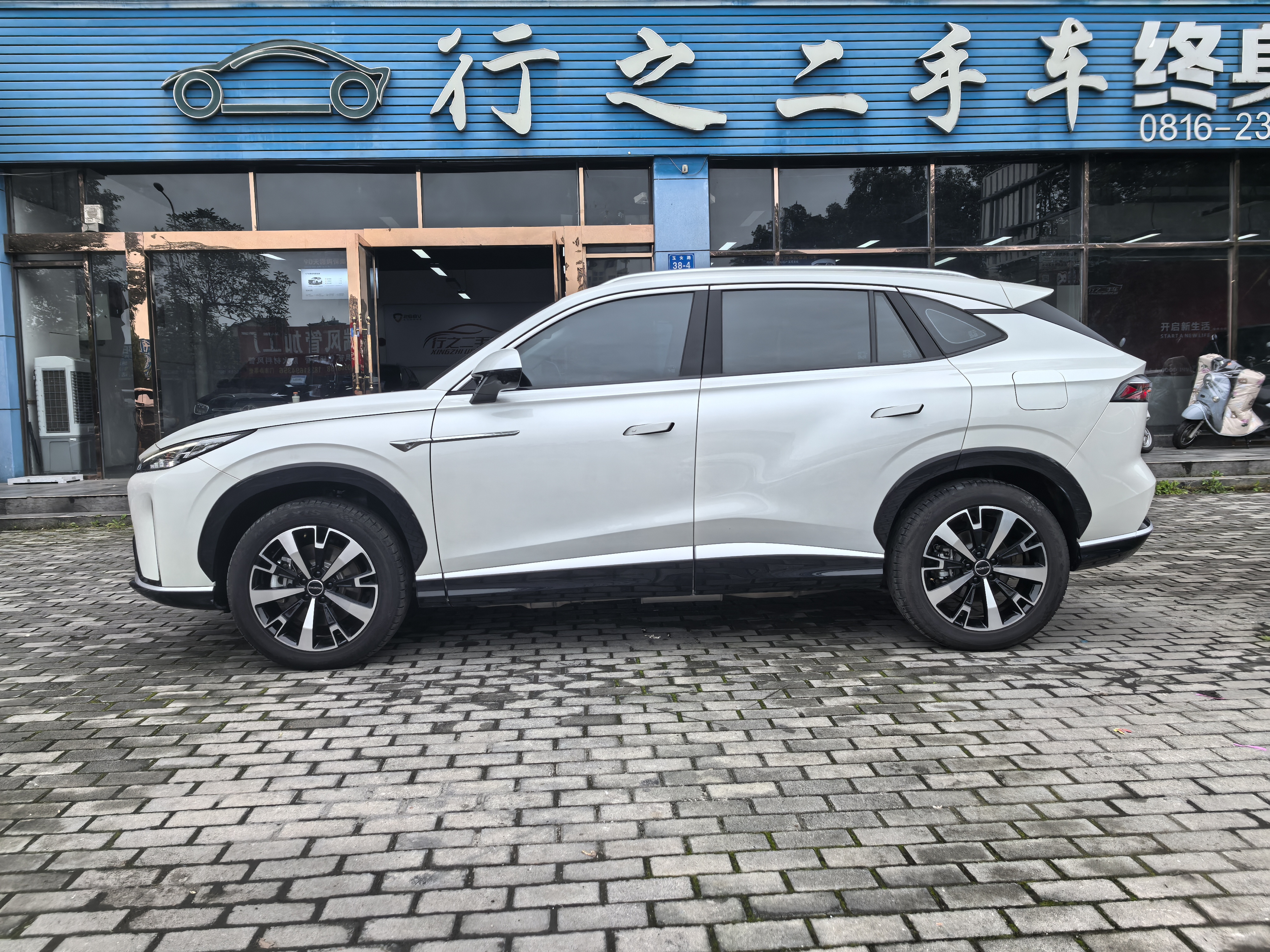 Roewe D5X DMH 2024 imagen de coche #7
