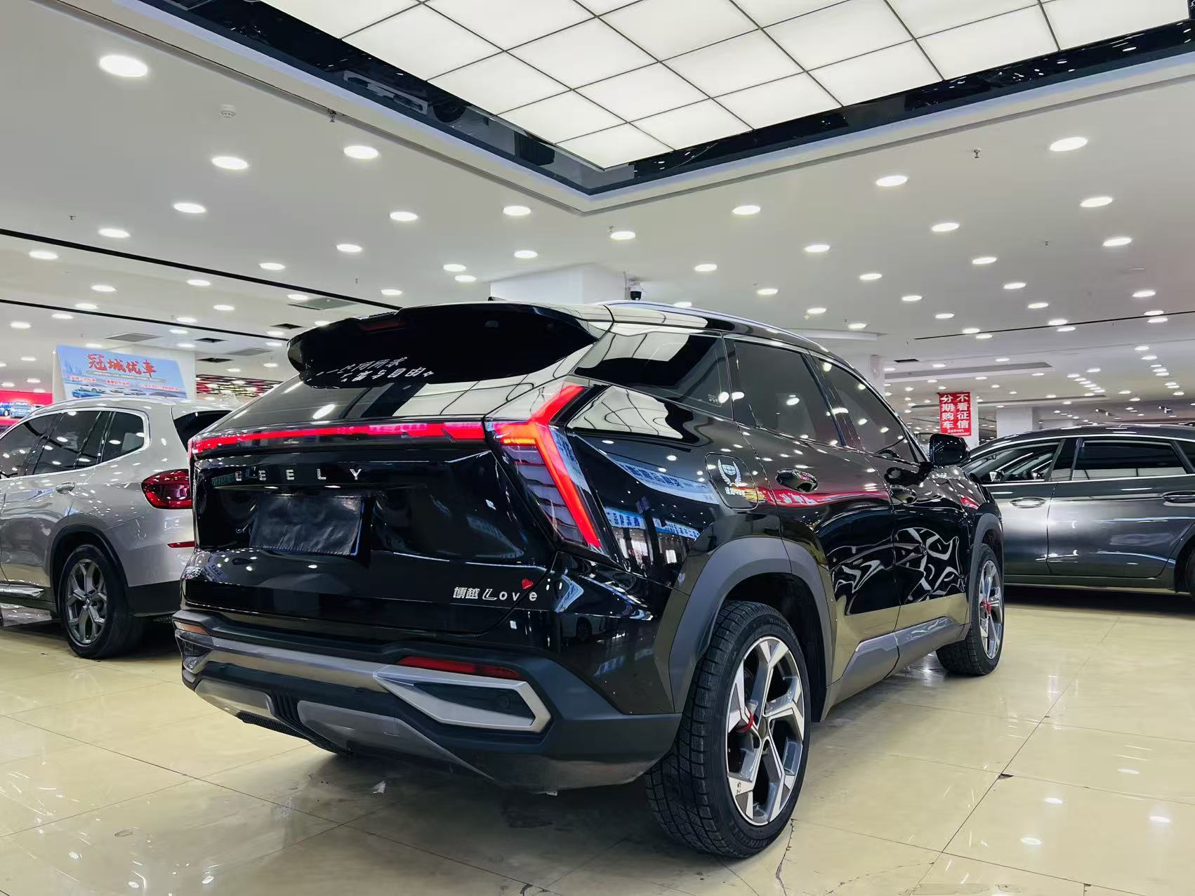GEELY Boyue L 2024 car image #7