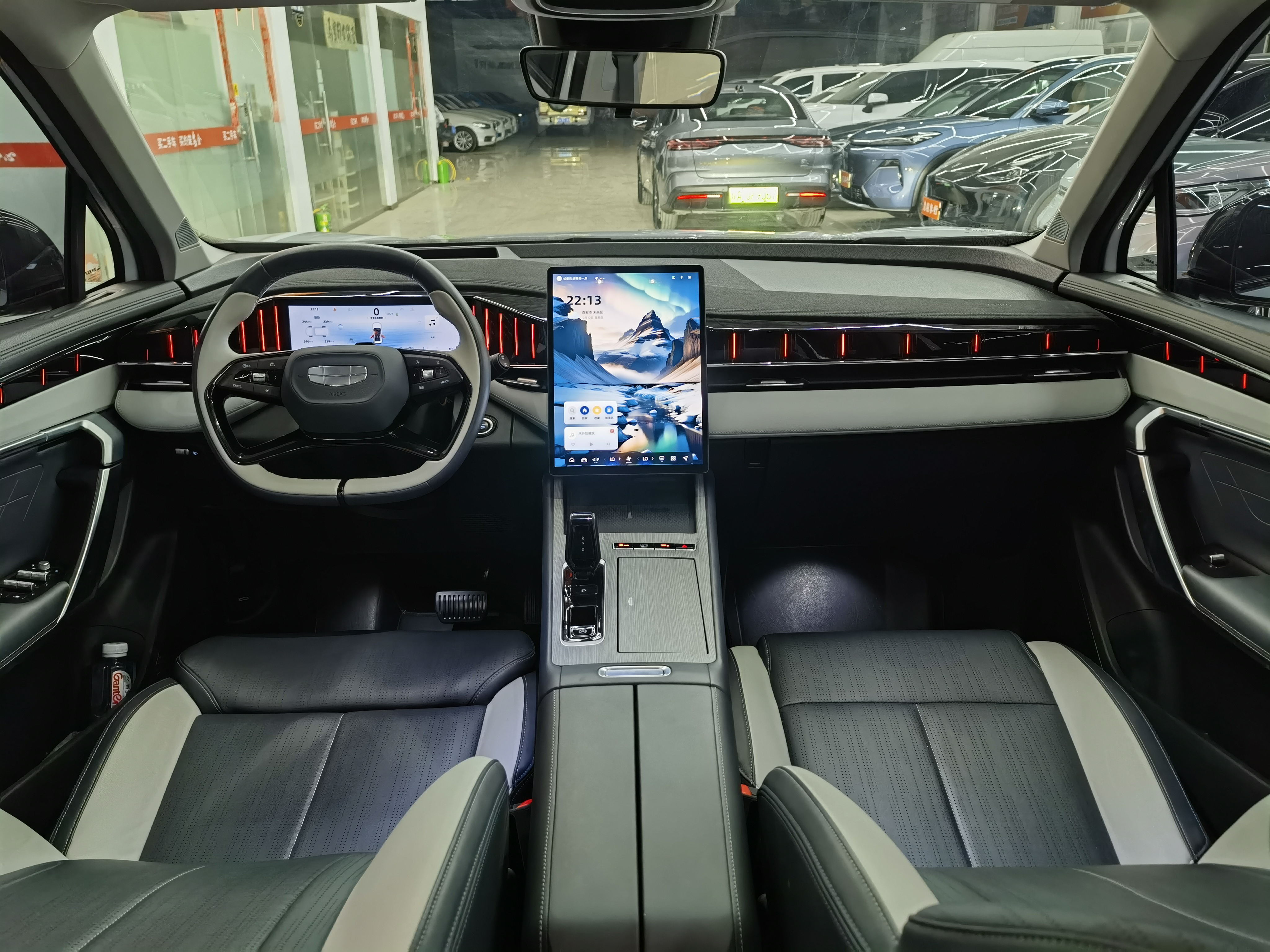 GEELY Boyue L 2024 #7 GEELY Boyue L 2024 car image #7