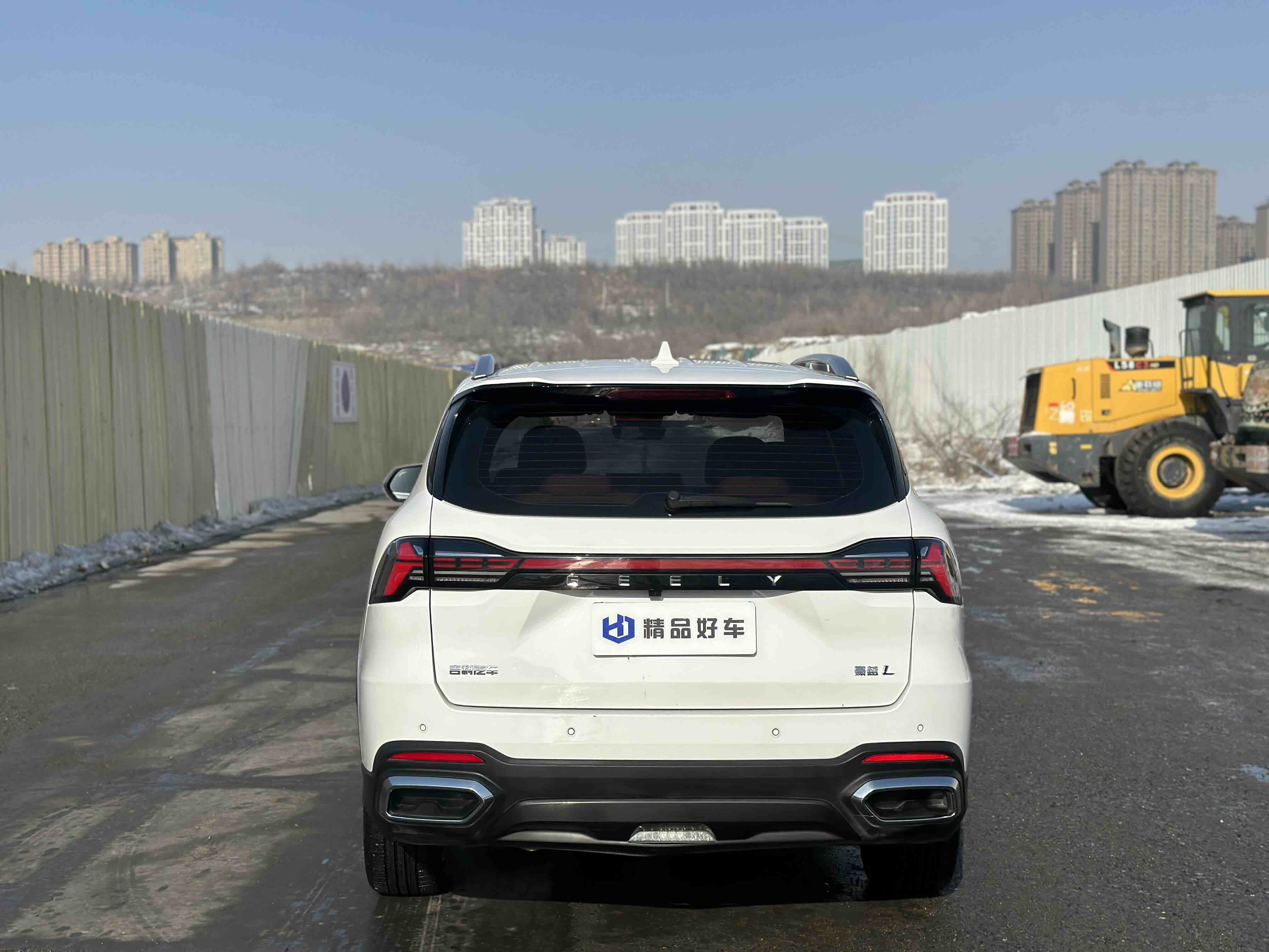 GEELY Boyue L 2023 car image #7