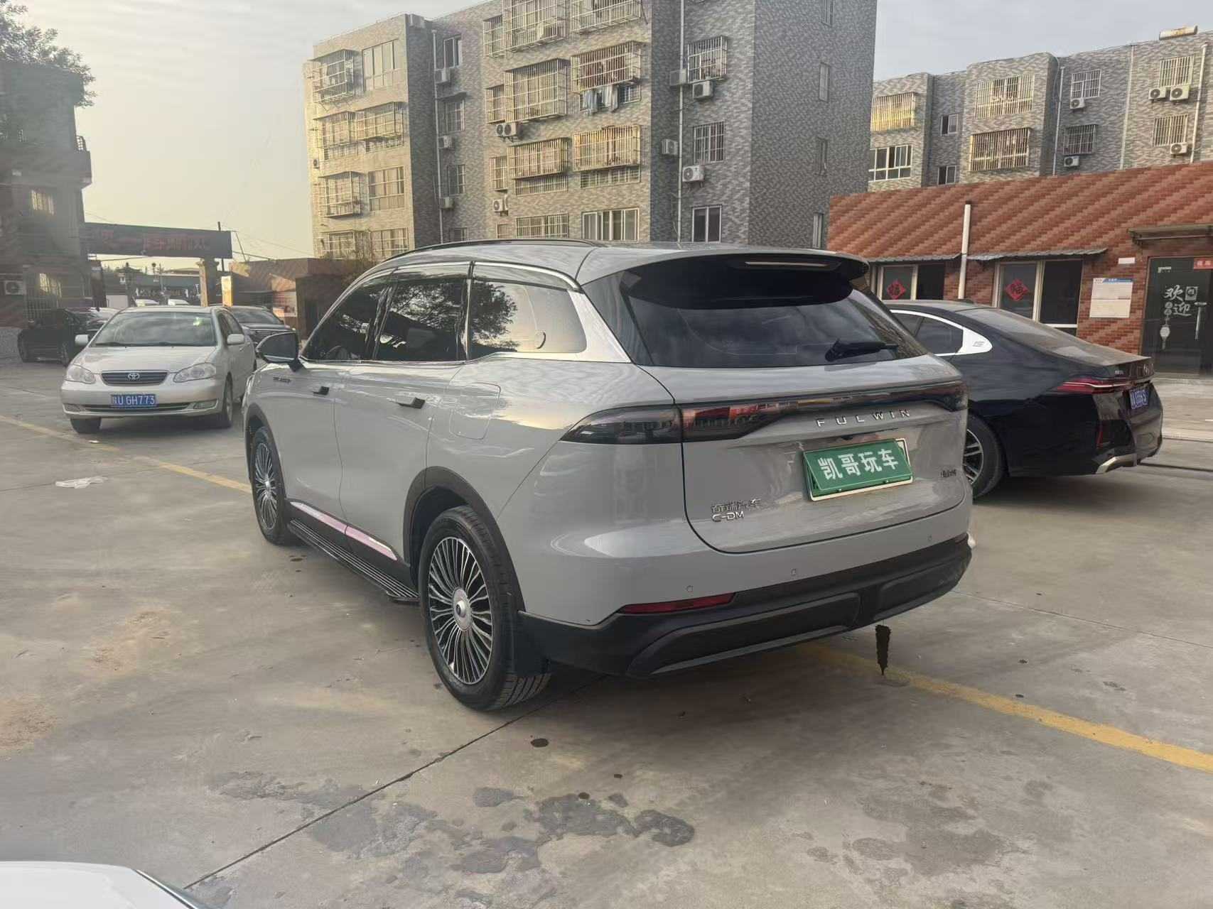 Chery 2024 #7 Chery 2024 car image #7