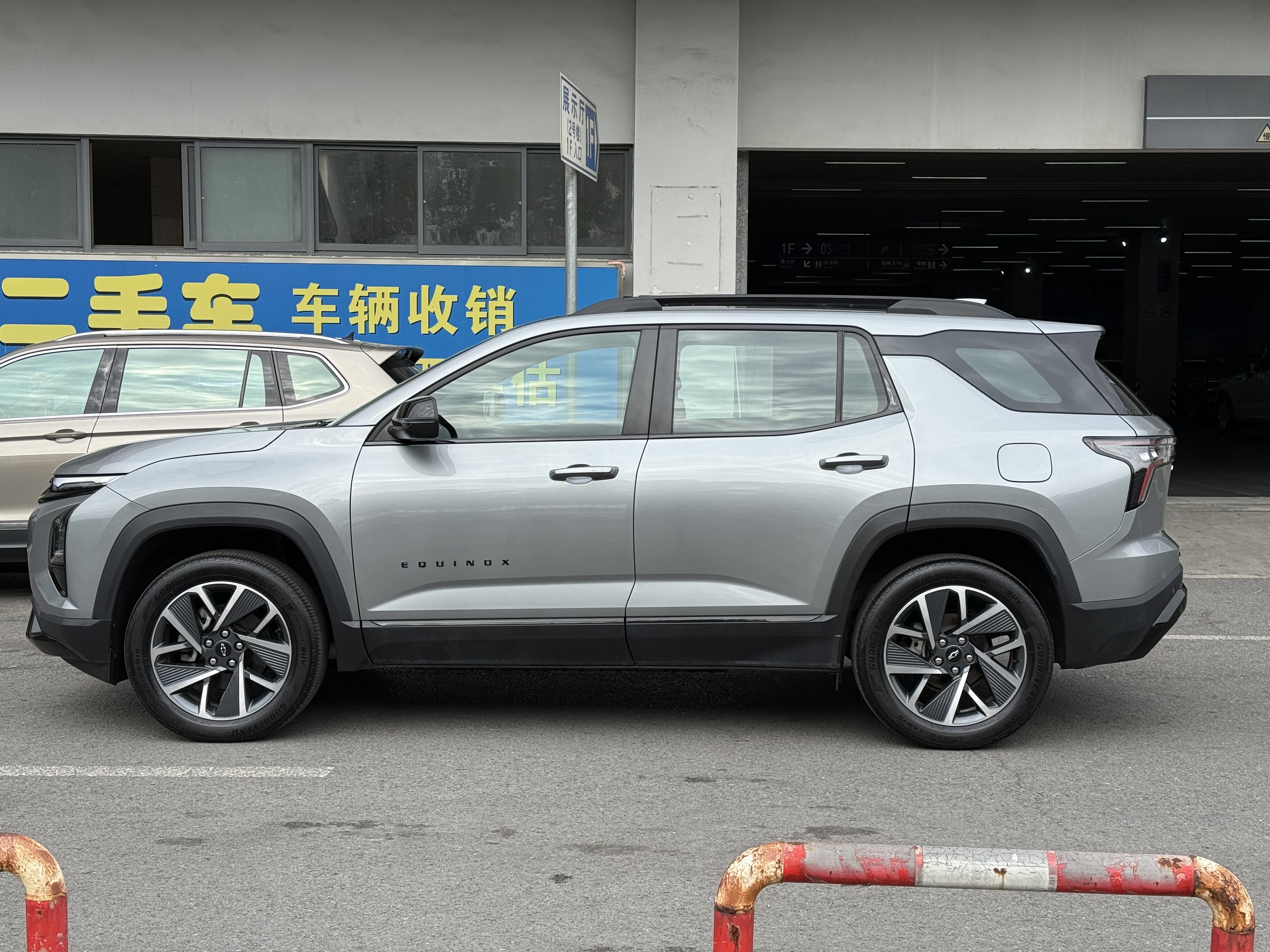 Chevrolet Equinox Plus 2026 car image #7