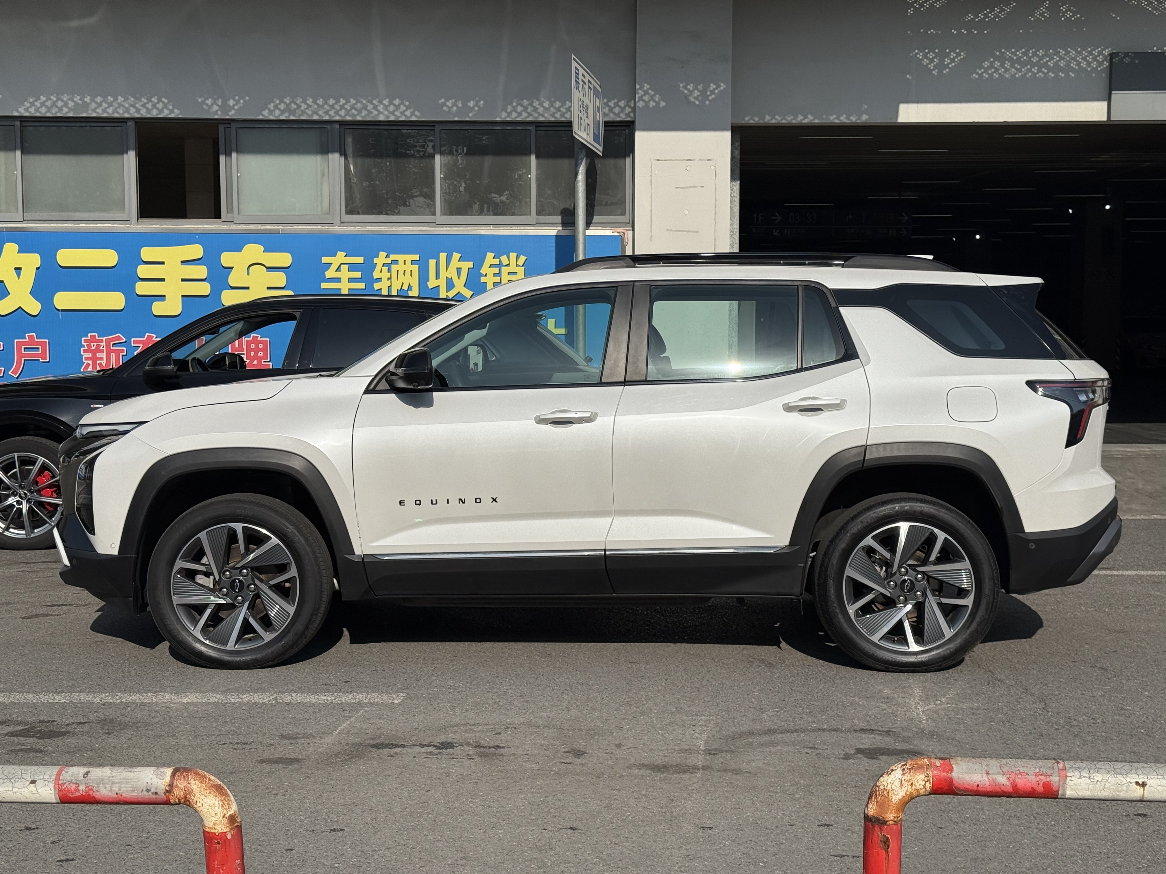 Chevrolet Equinox Plus 2025 car image #7