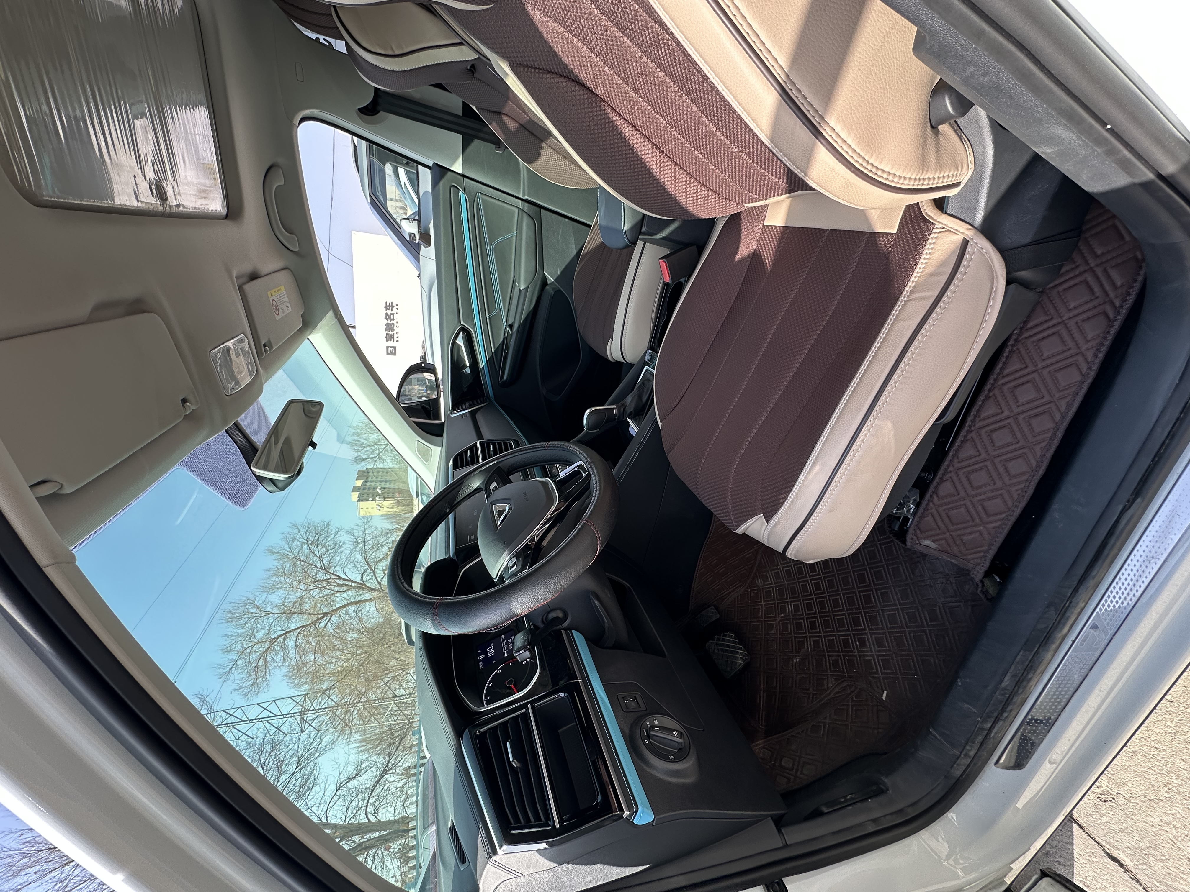 捷达 捷达VS5 2025 汽车图片 #7