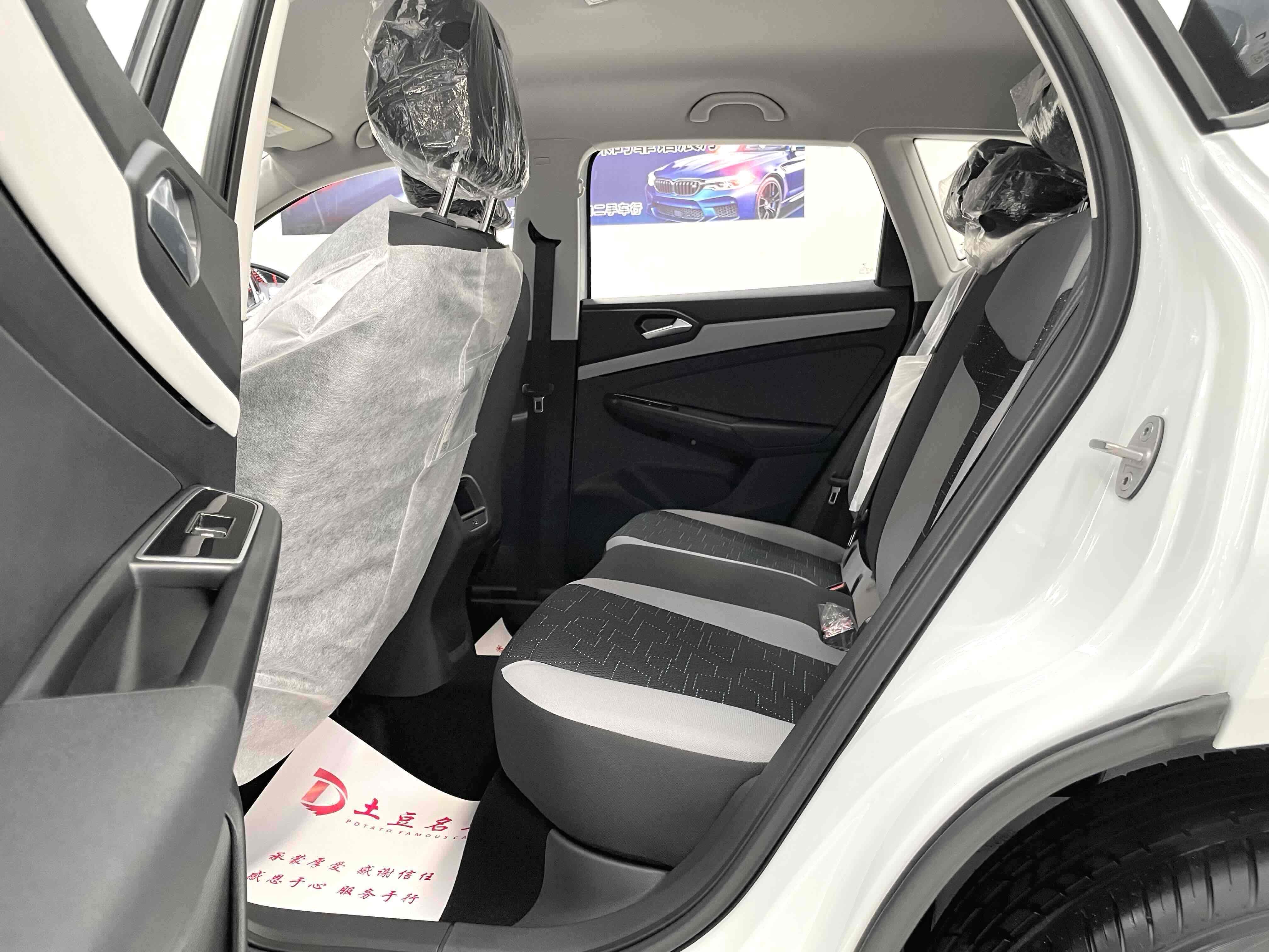 VS5 2025 car image #7