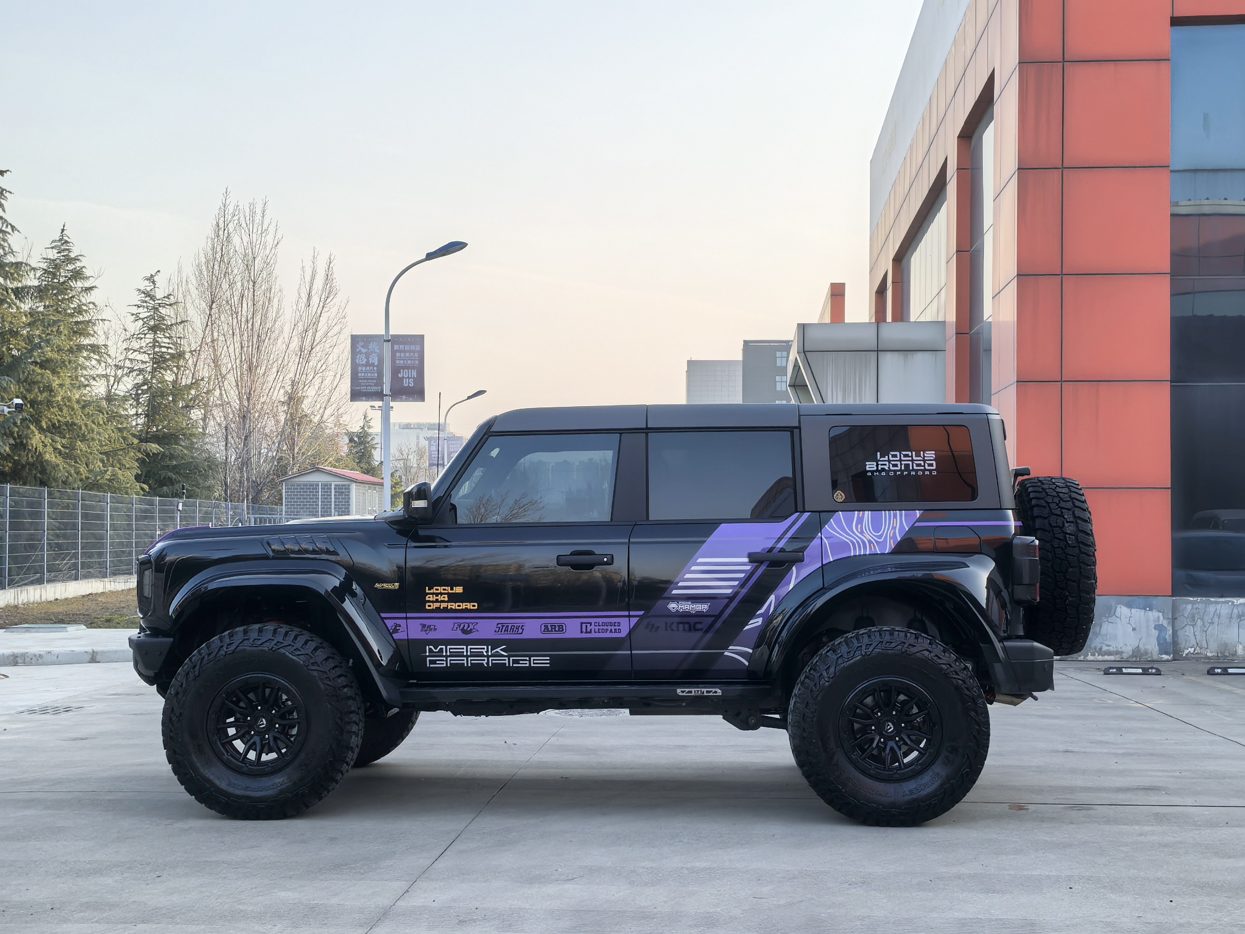 福特 福特烈马 2025 #7 福特 福特烈马 2025 汽车图片 #7