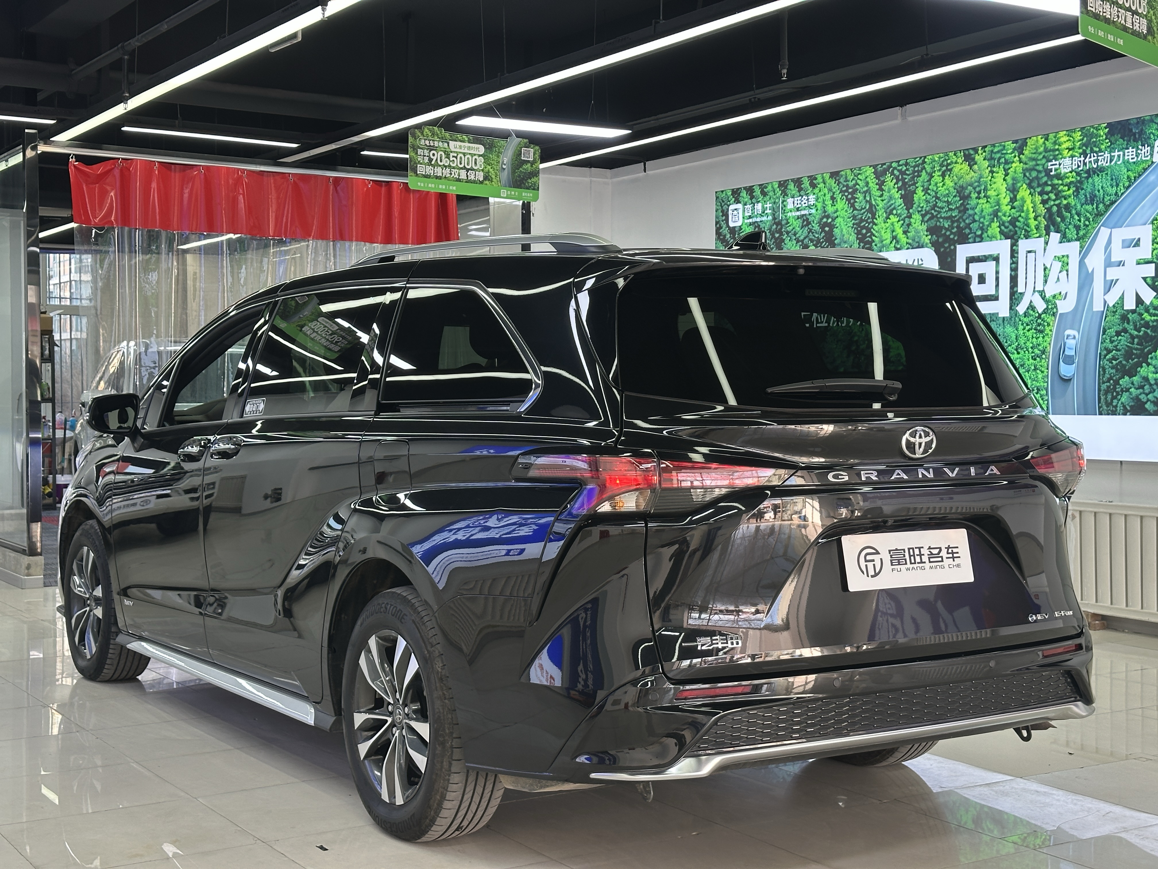 Toyota Granvia 2024 #7 Toyota Granvia 2024 car image #7