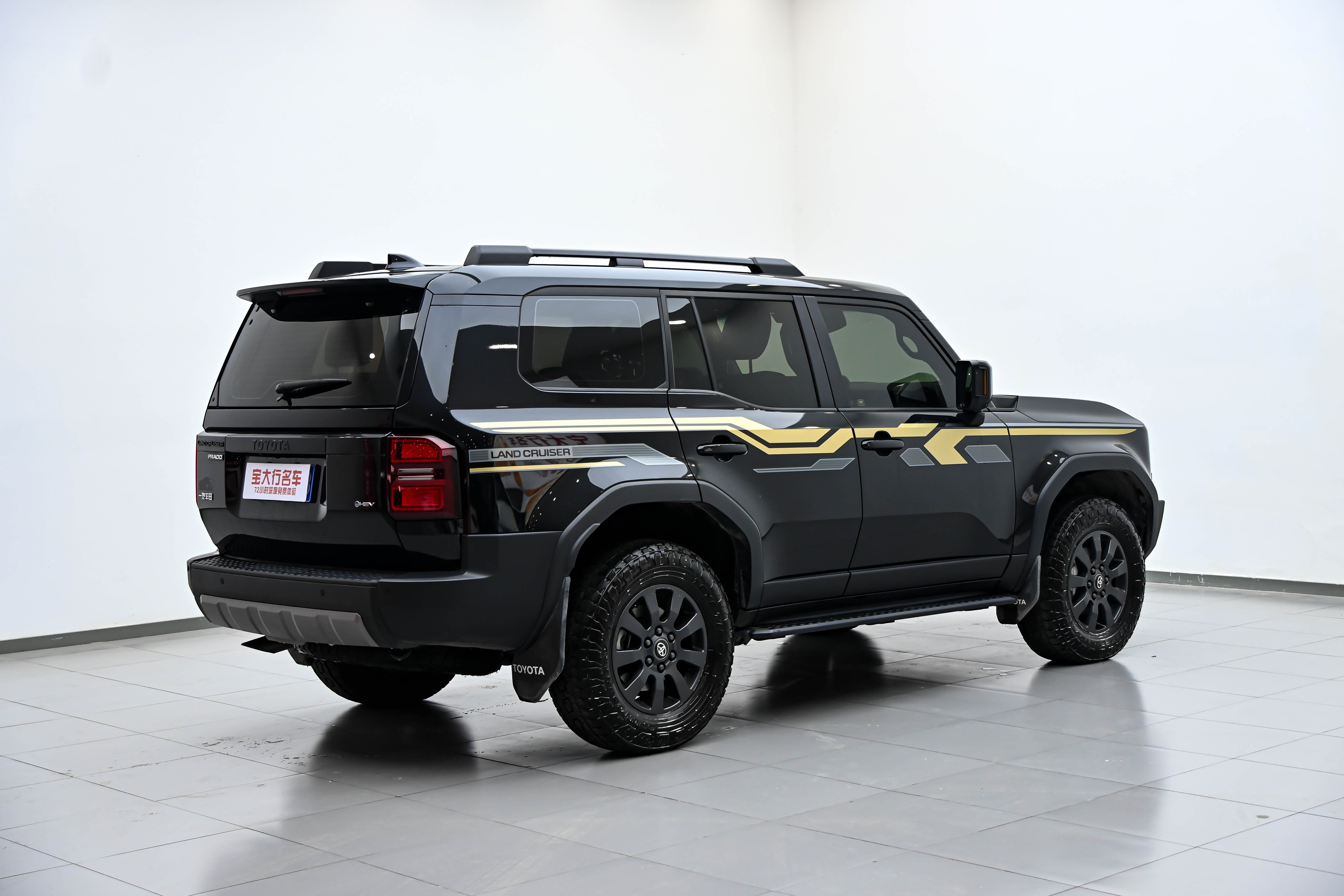 Toyota Land Cruiser Prado 2025 #7 Toyota Land Cruiser Prado 2025 car image #7