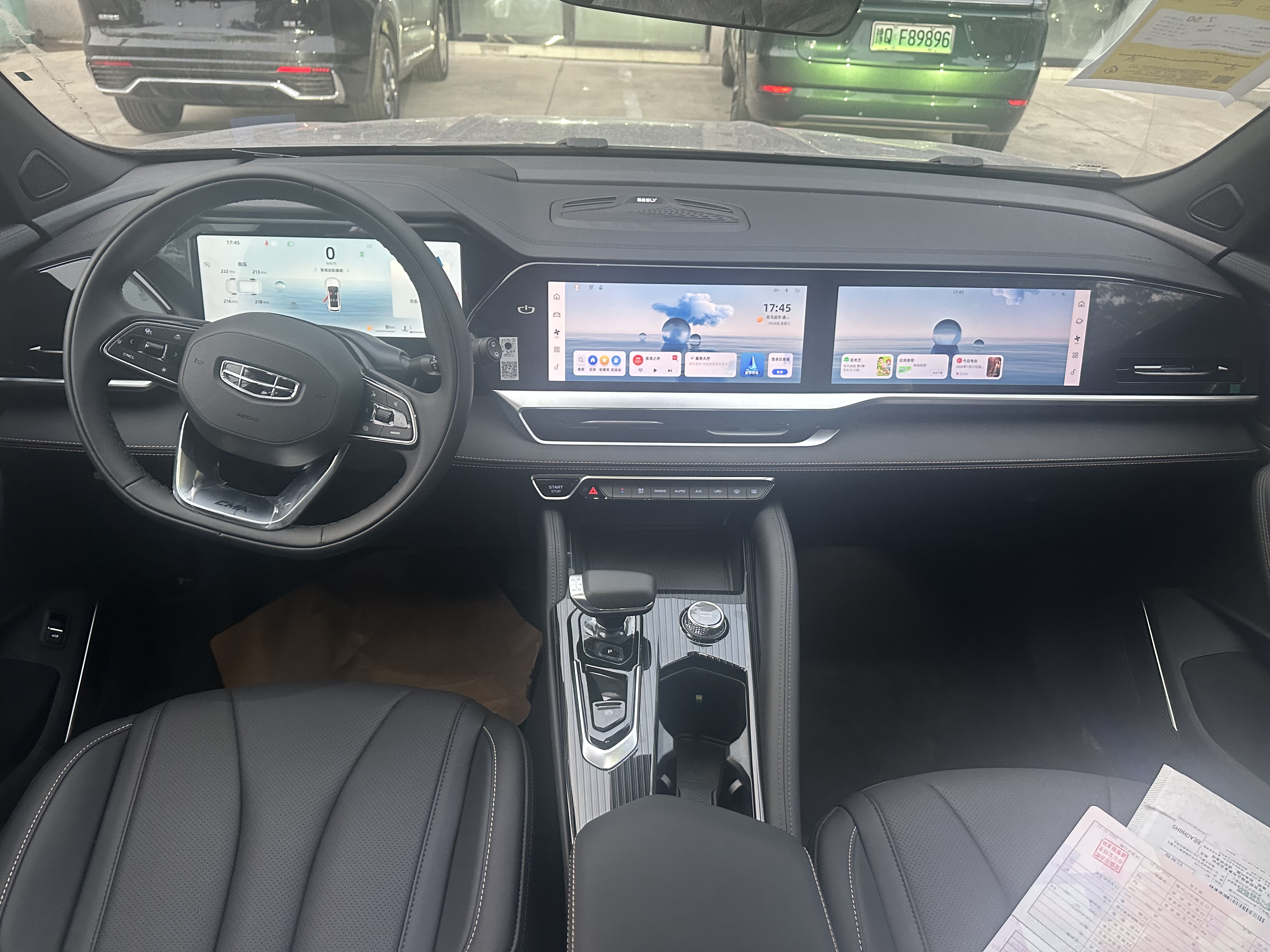 GEELY Monjaro 2025 car image #7