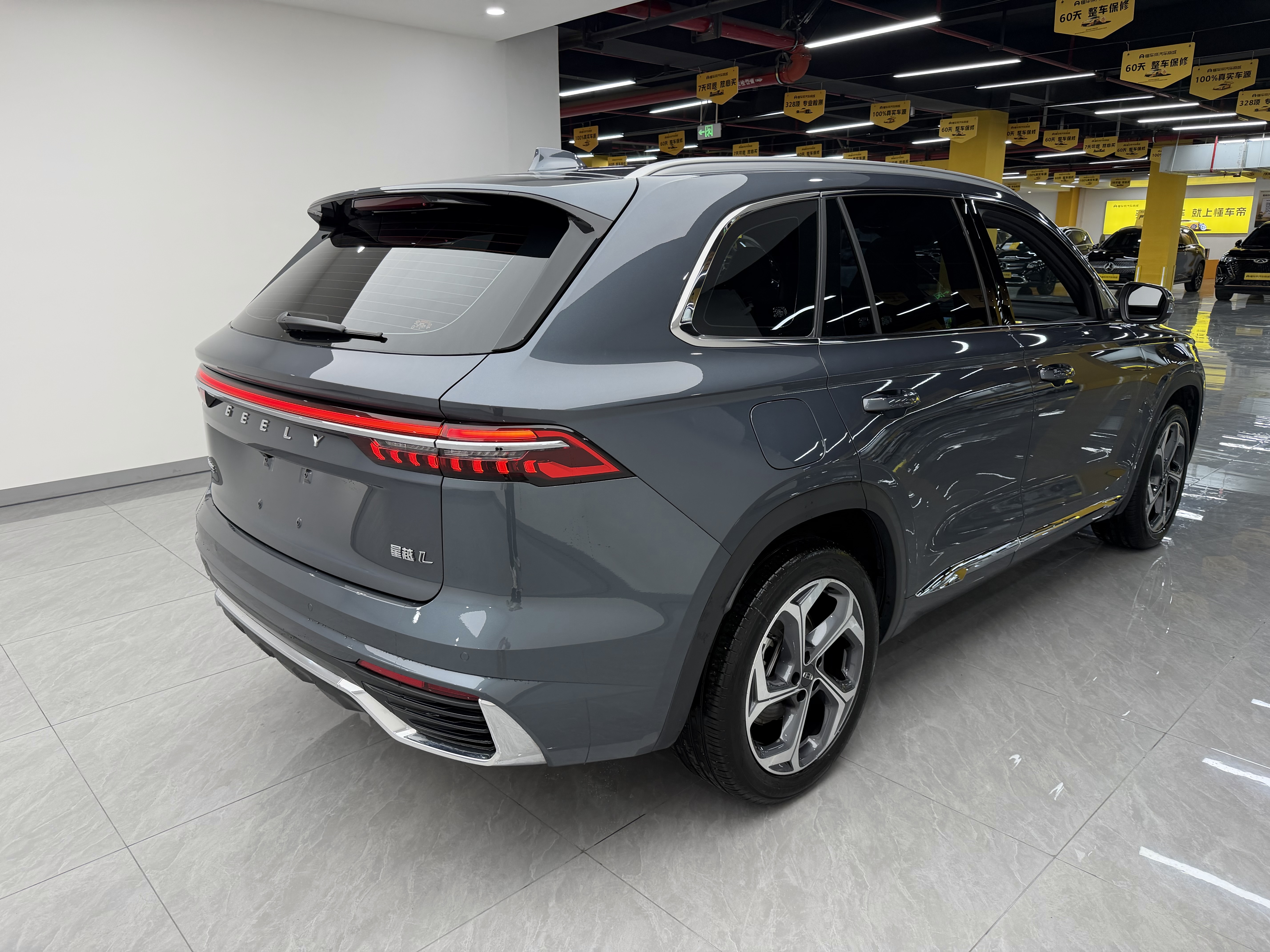 GEELY Monjaro 2024 imagen de coche #7