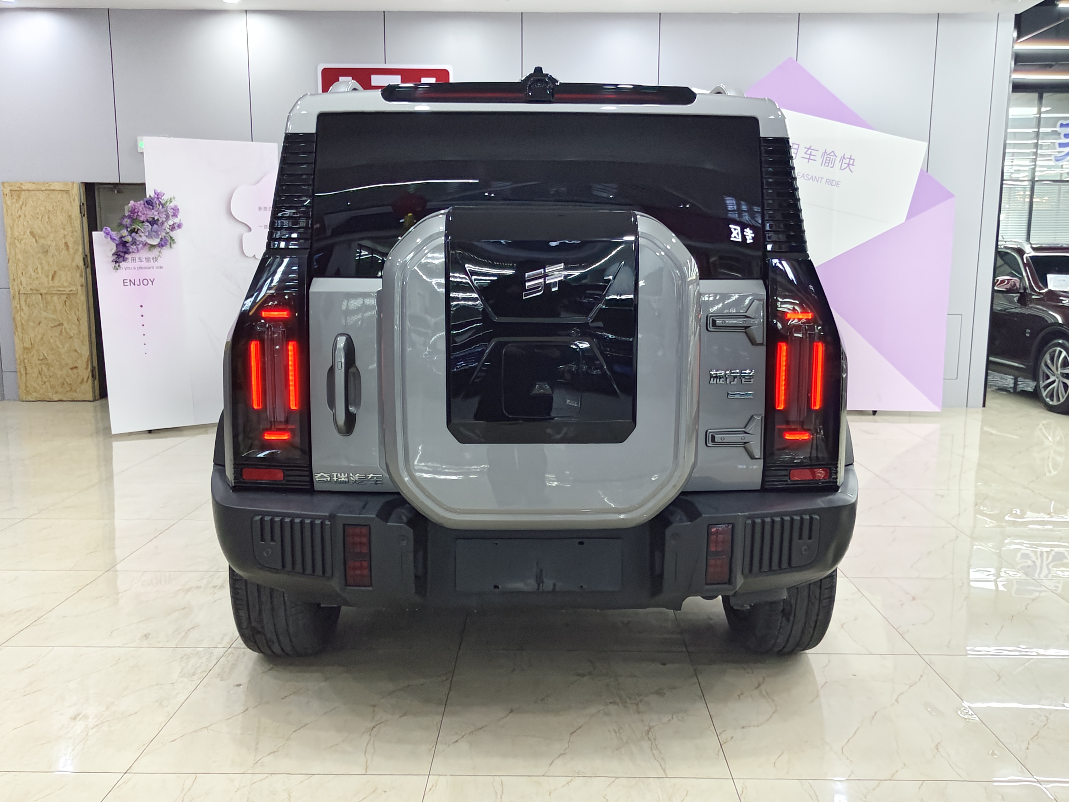 捷途山海 捷途山海T2 2024 汽车图片 #7