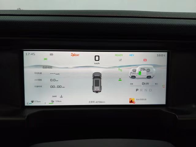 捷途 2025 汽车图片 #7