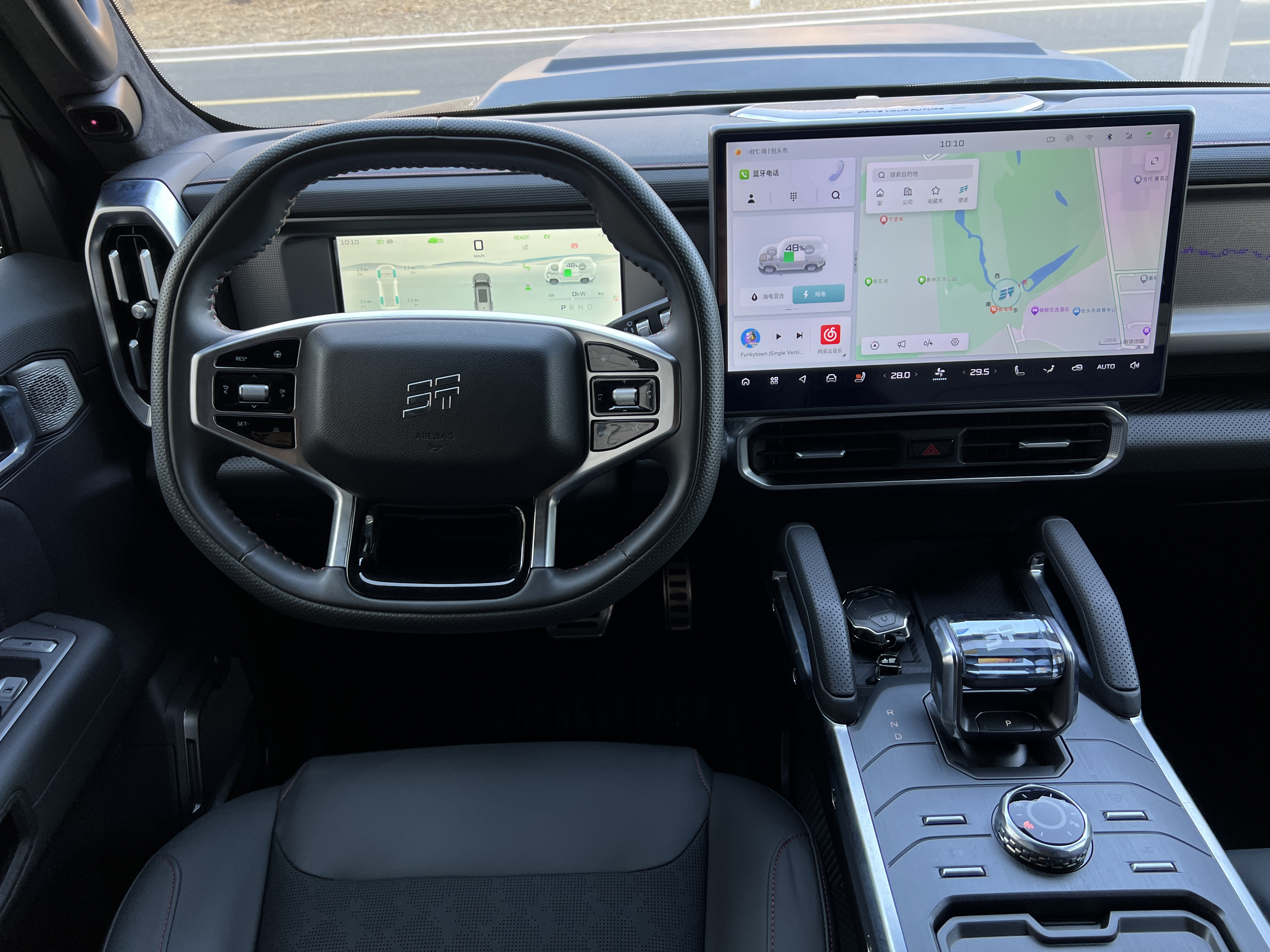 Jetour Shanhai T2 2024 imagen de coche #7