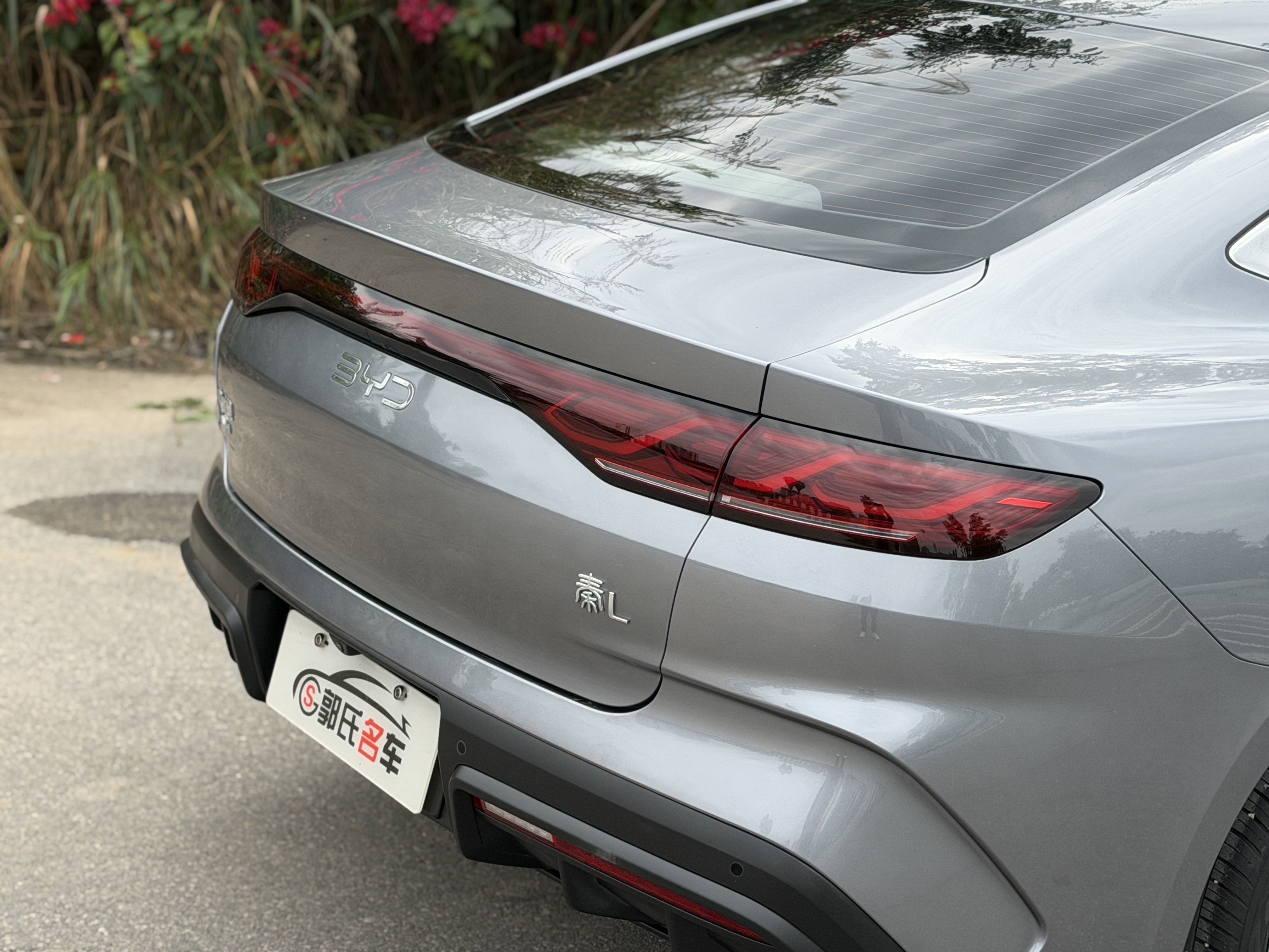 BYD Qin L 2024 car image #7