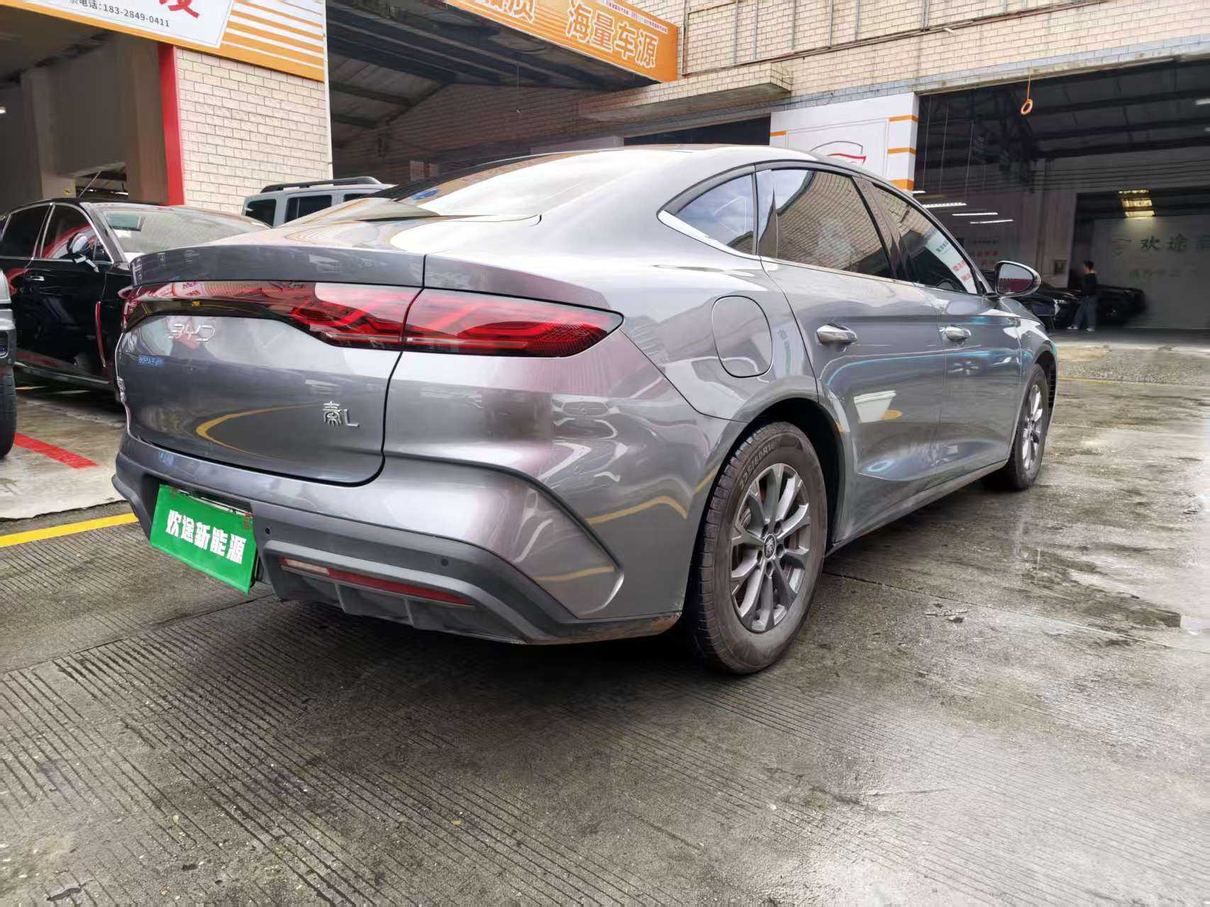 BYD Qin 2024 car image #7