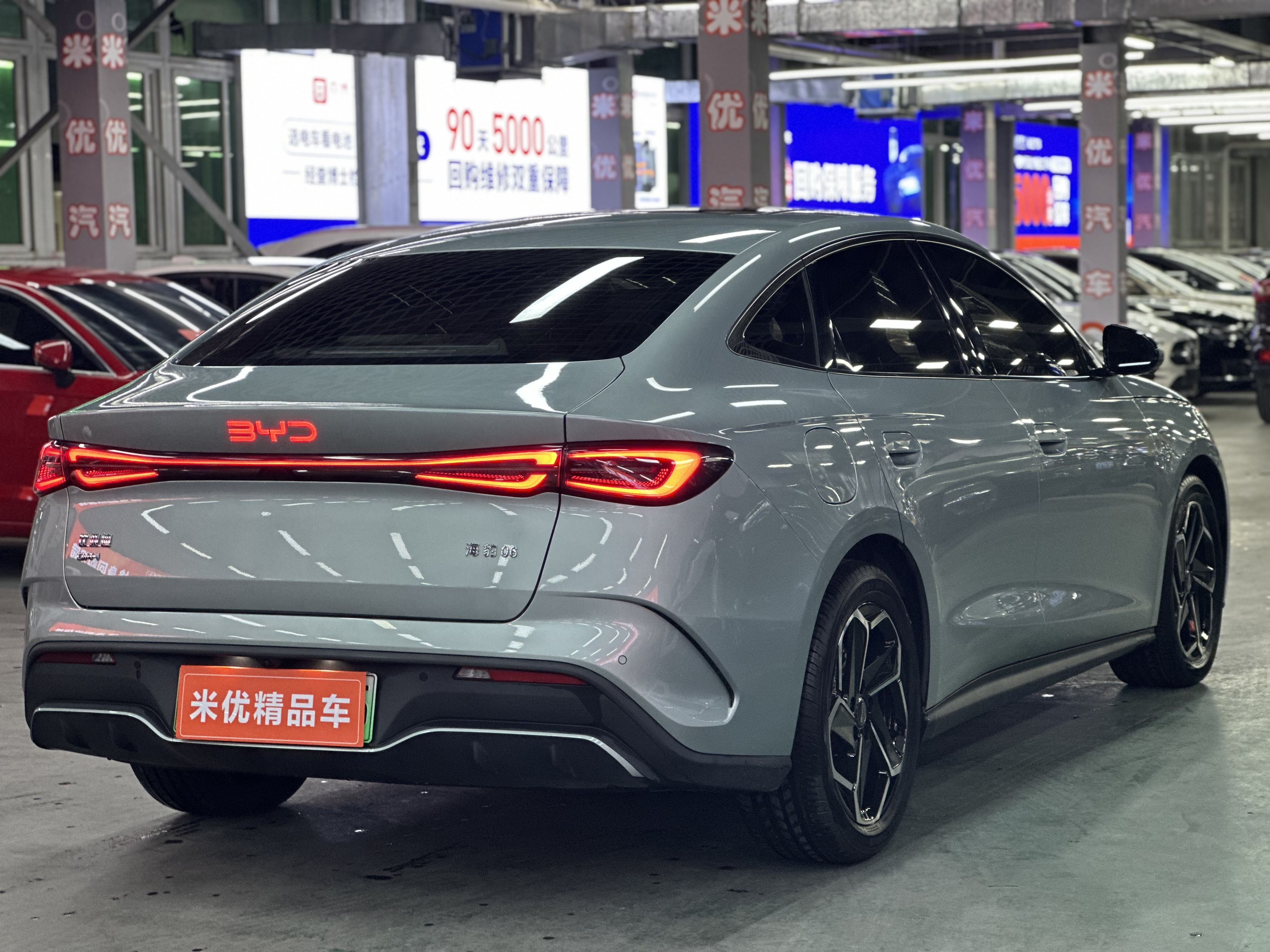 BYD Seal 06 New Energy 2024 car image #7