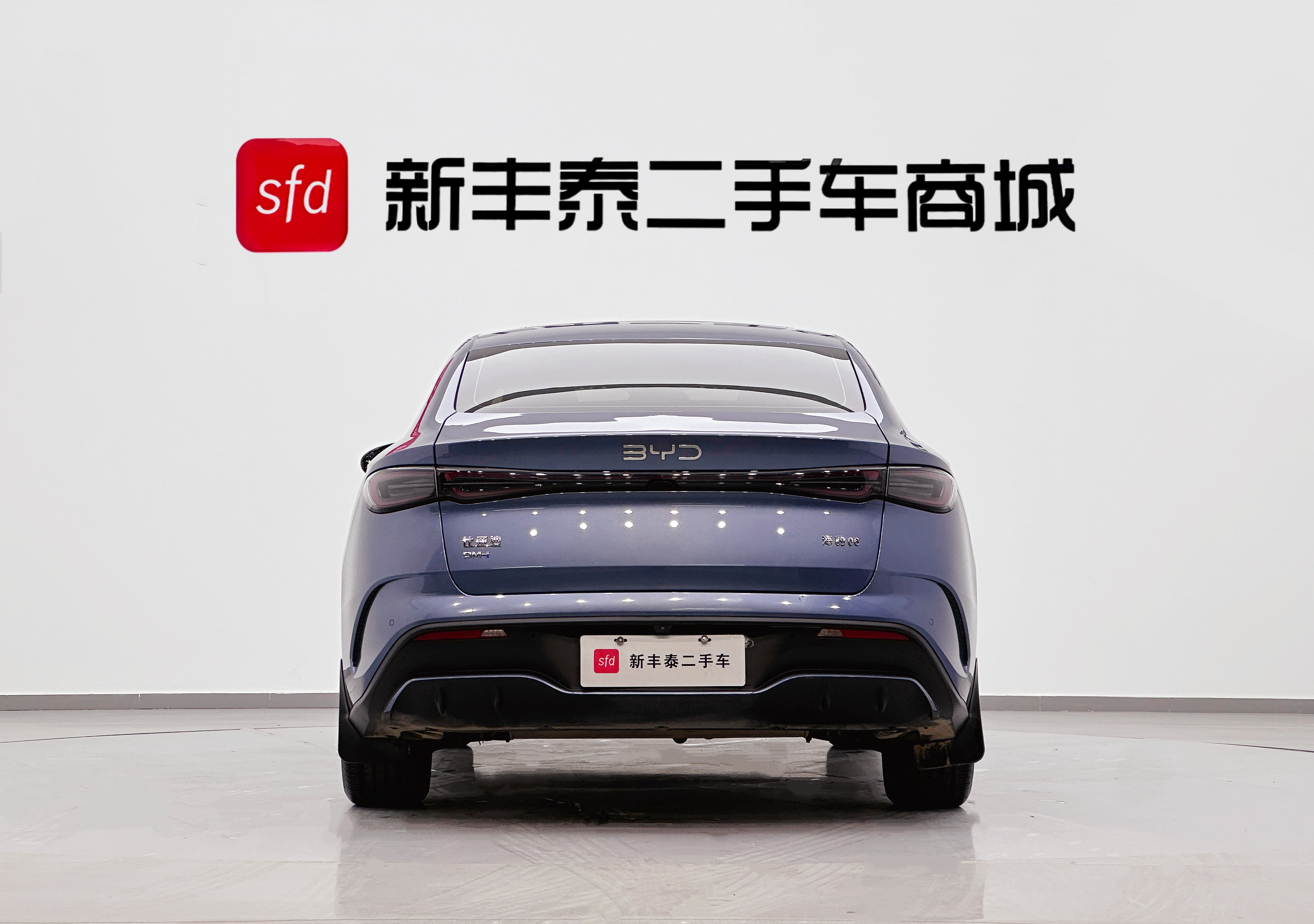 BYD Seal 06 New Energy 2025 car image #7