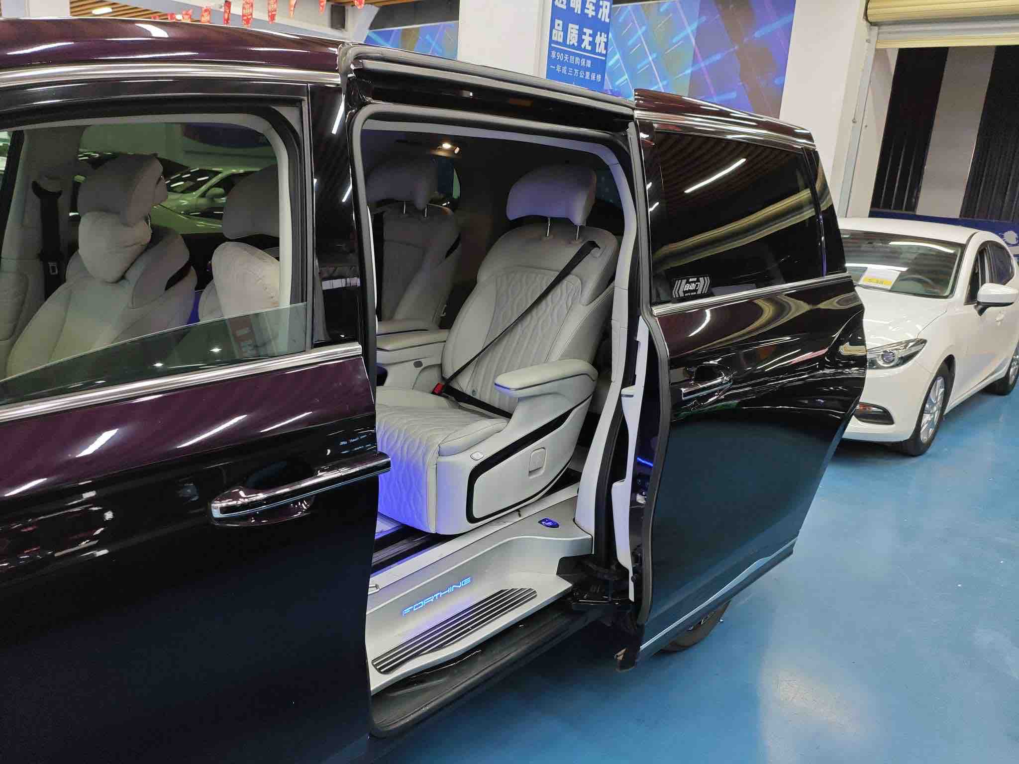 Forthing V9 2024 car image #7