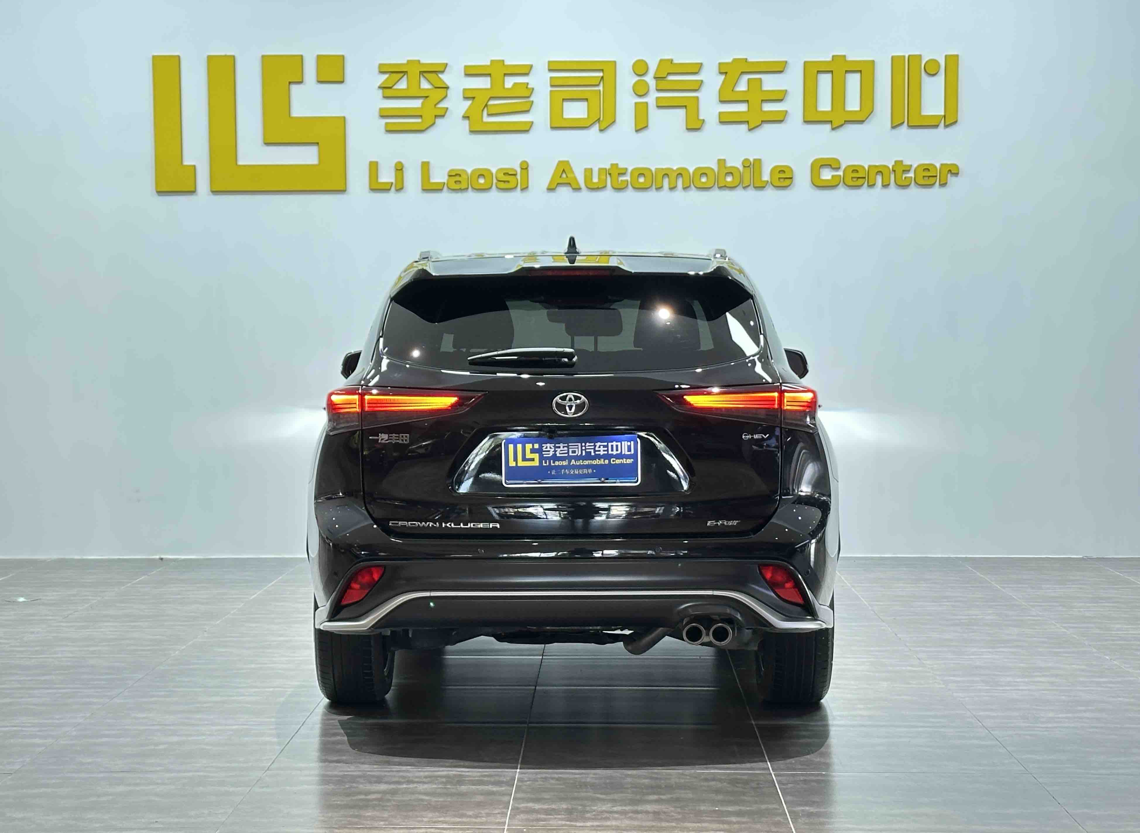 Toyota Crown Kluger 2025 #7 Toyota Crown Kluger 2025 car image #7