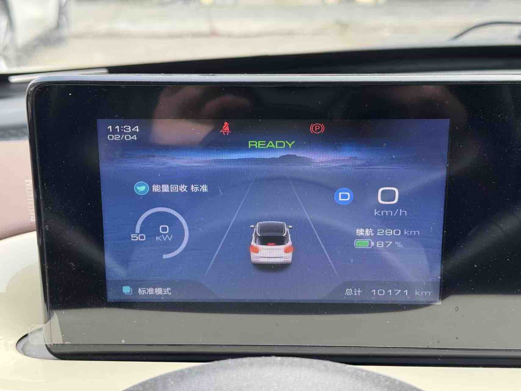 Wuling Binguo 2024 #7 Wuling Binguo 2024 immagine di auto #7