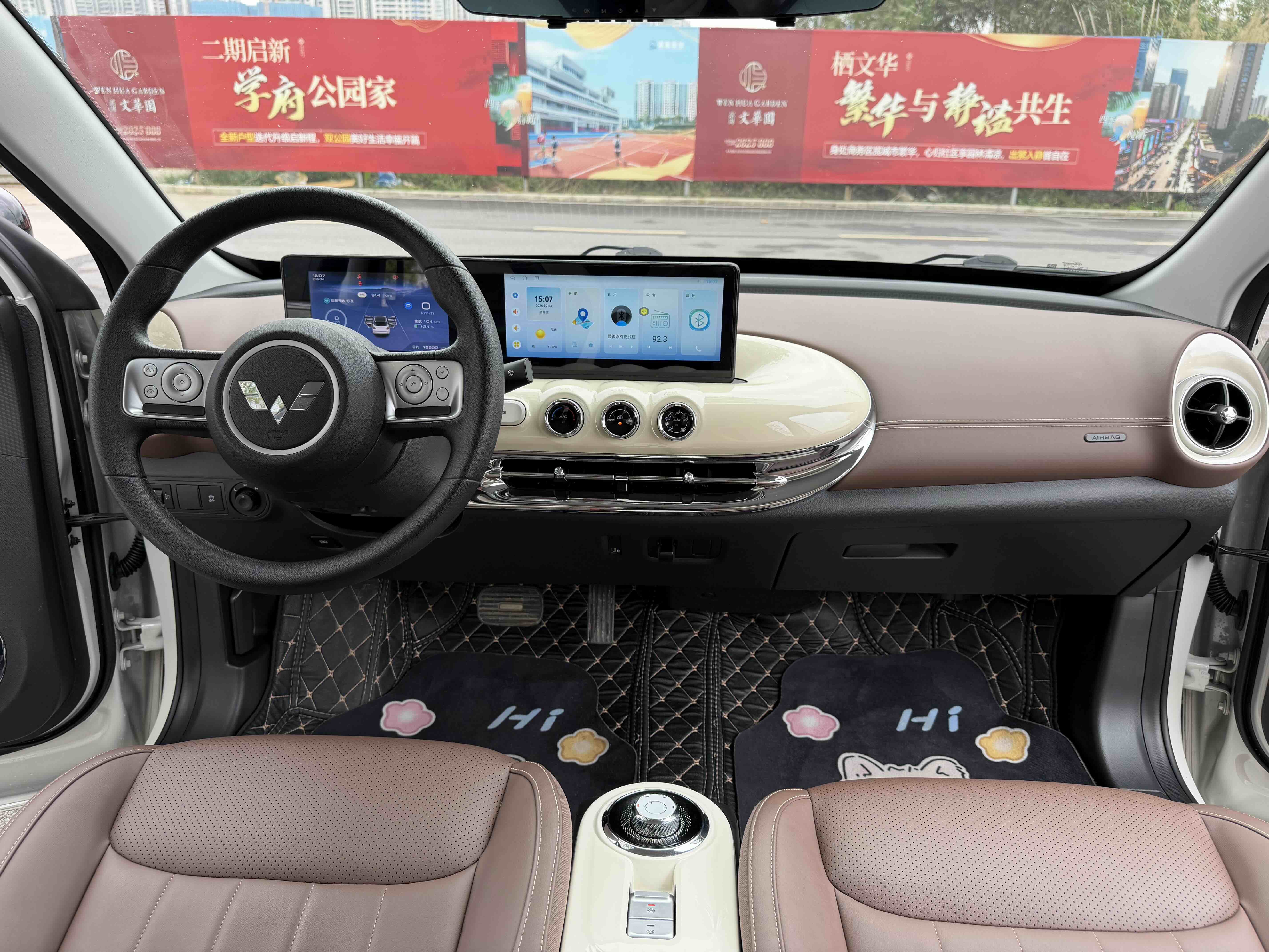 Wuling Binguo 2025 #7 Wuling Binguo 2025 immagine di auto #7