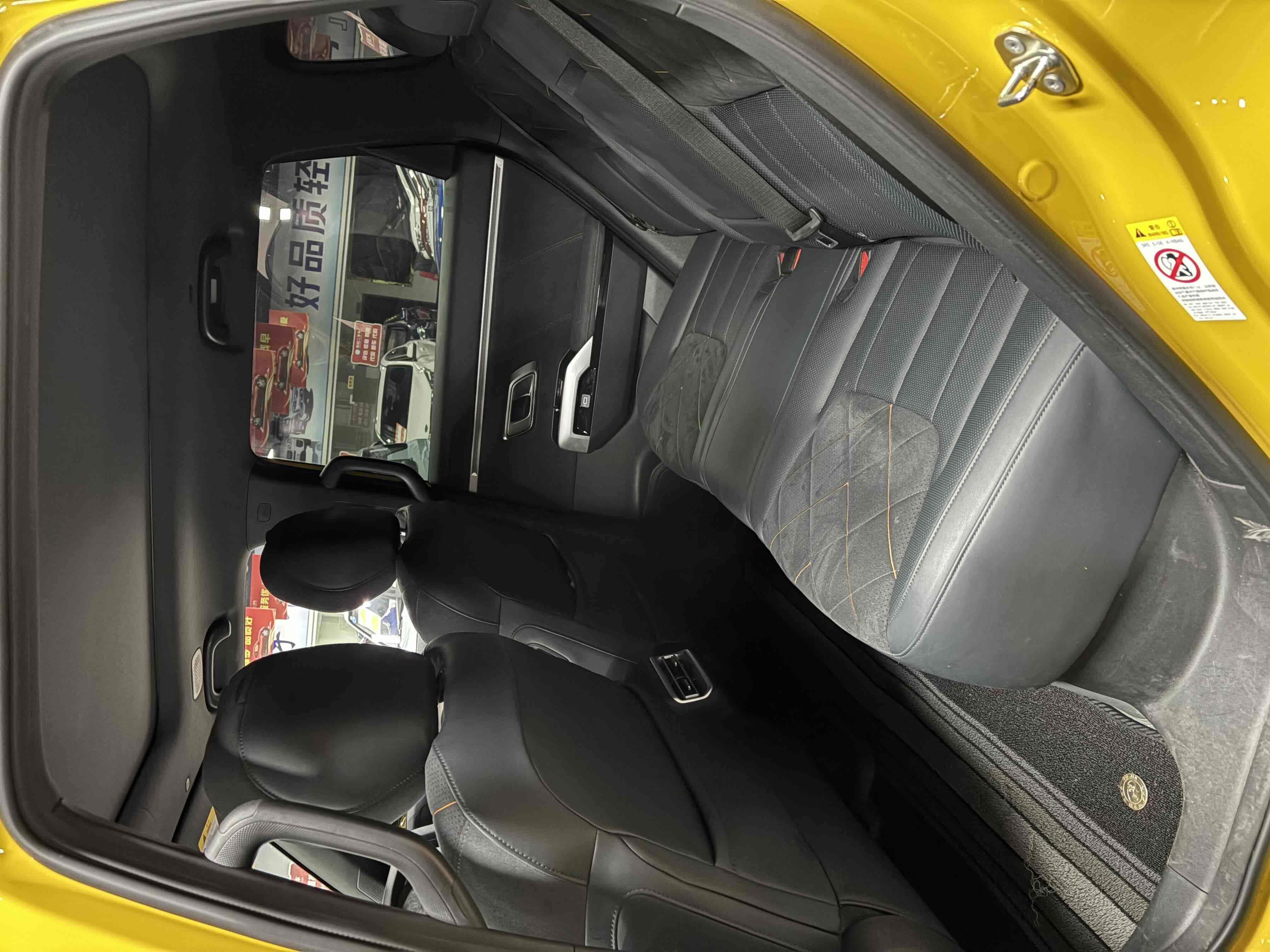 Deepal G318 2025 imagem de carro #7