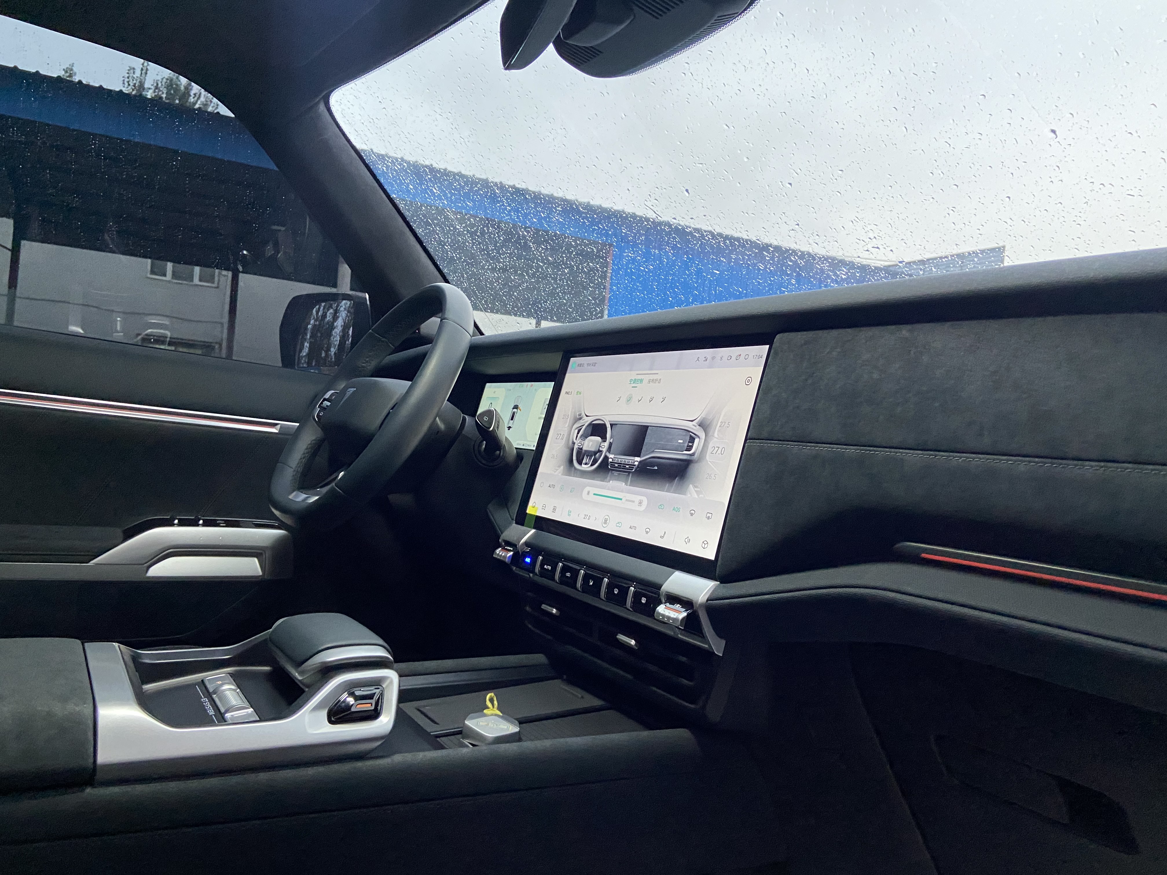 Deepal G318 2024 immagine di auto #7