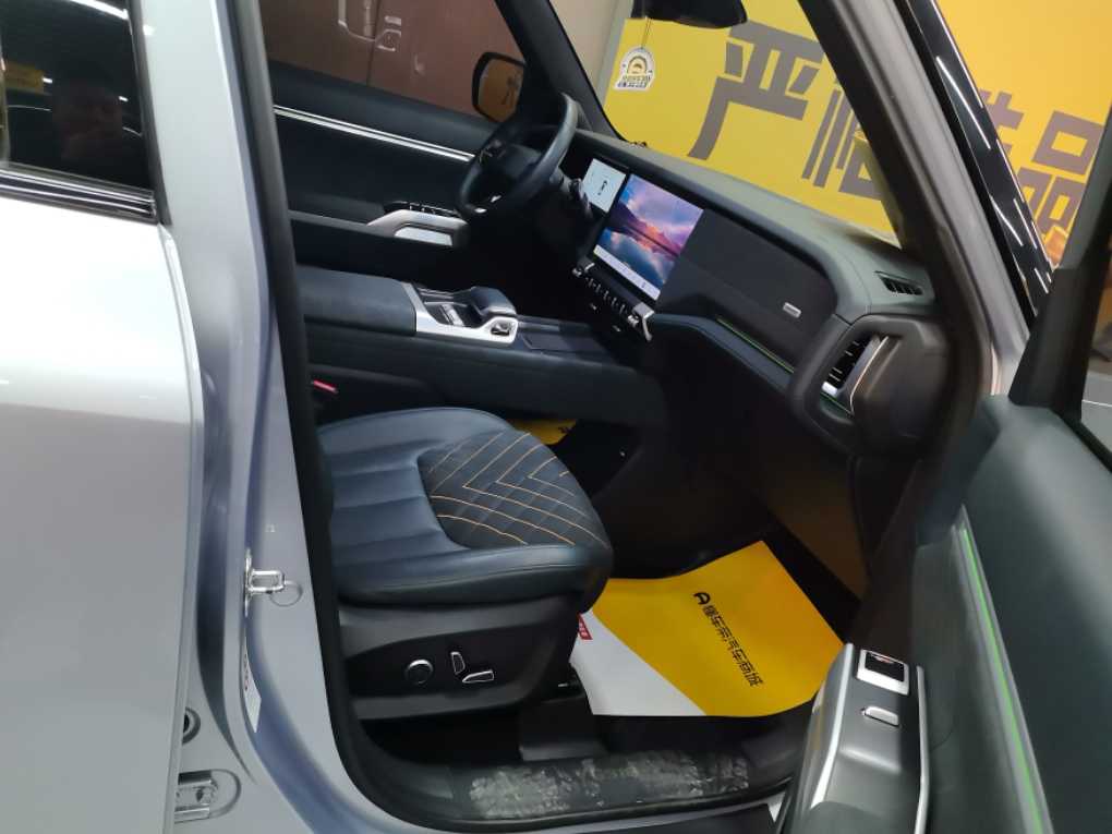 Deepal G318 2024 imagen de coche #7