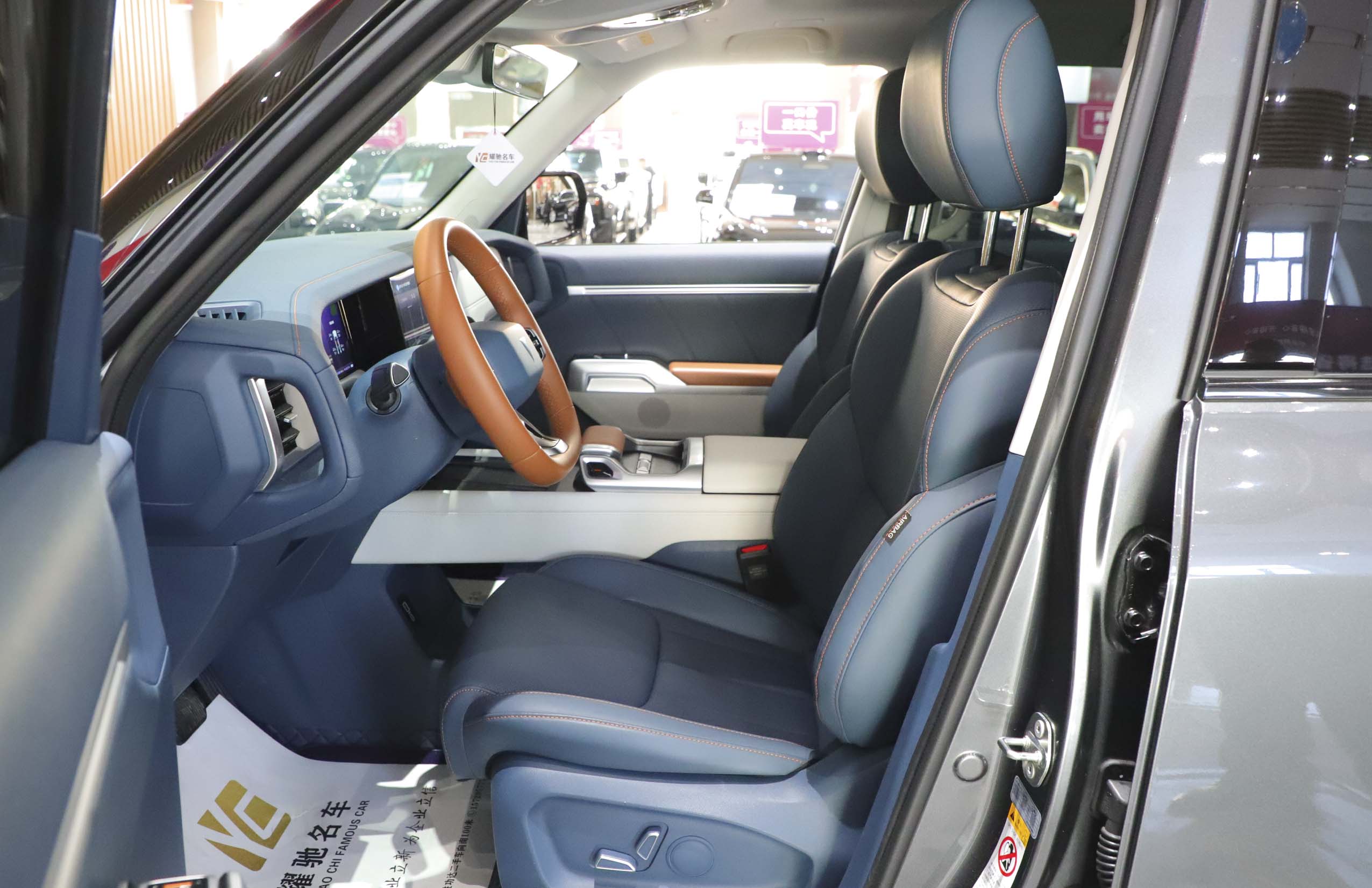 Deepal G318 2024 #7 Deepal G318 2024 car image #7