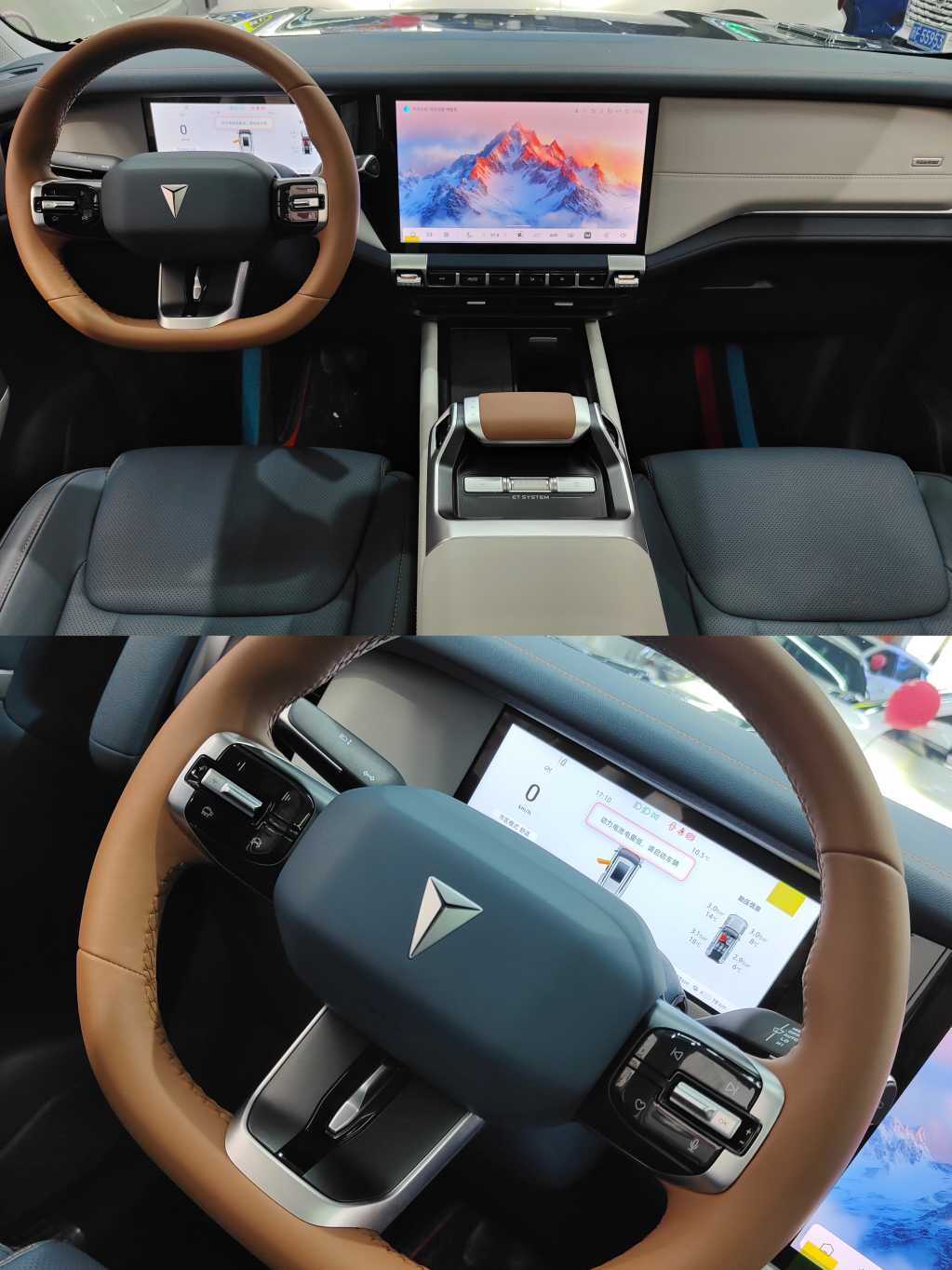 Deepal G318 2025 image de voiture #7