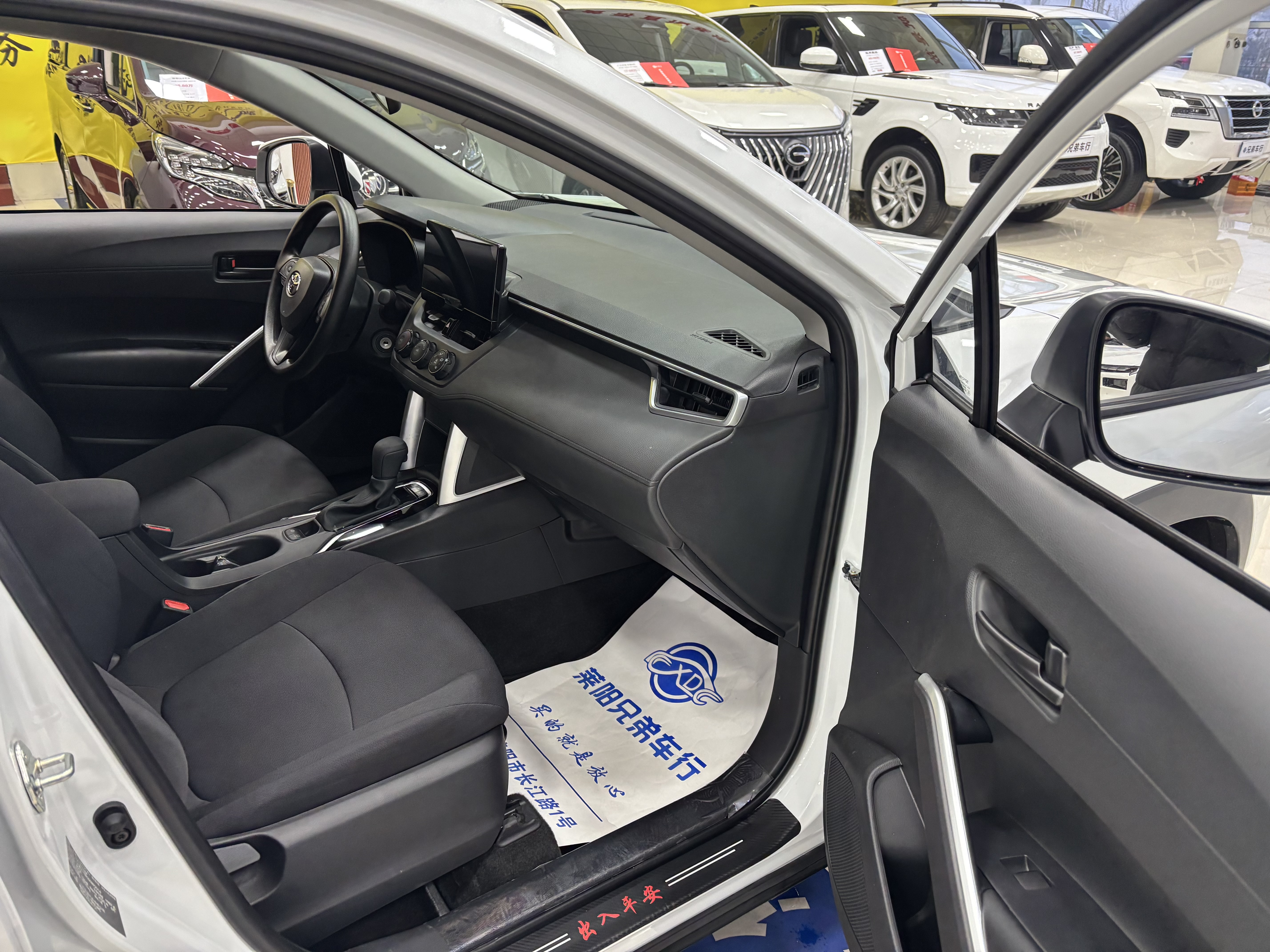 Toyota Corolla Cross 2025 immagine di auto #7