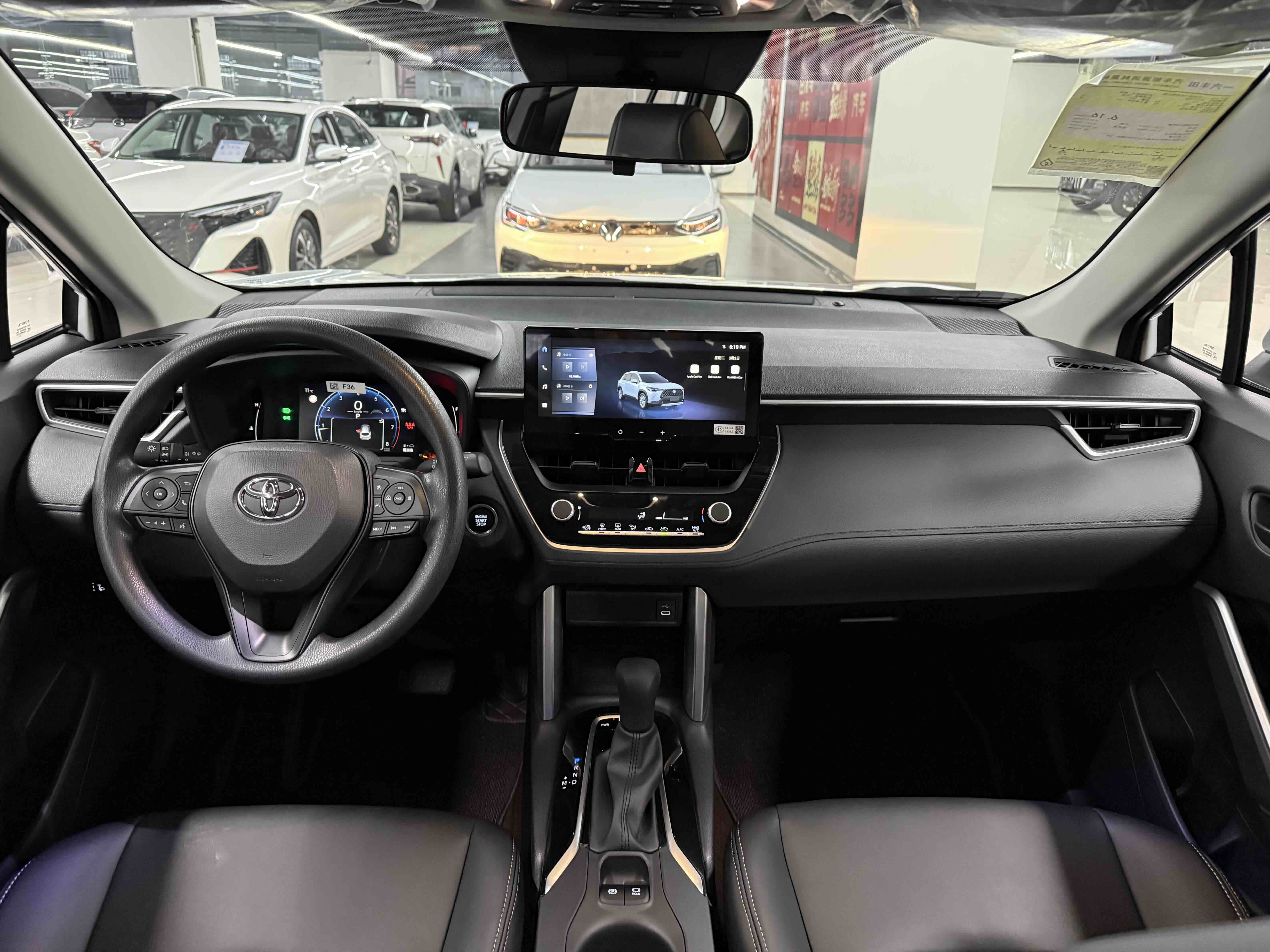 Toyota Corolla Cross 2026 immagine di auto #7