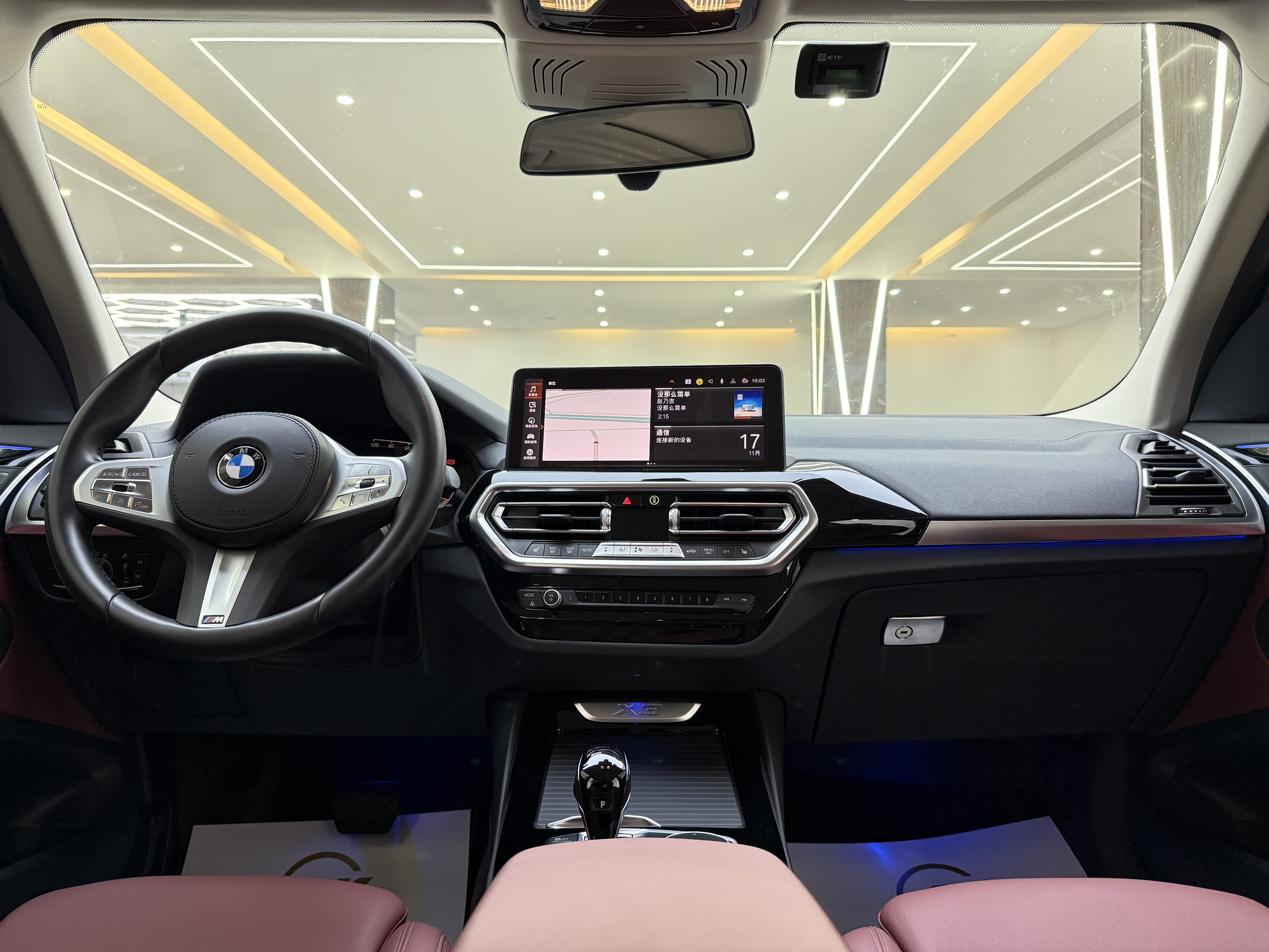 BMW X3 2024 #7 BMW X3 2024 immagine di auto #7