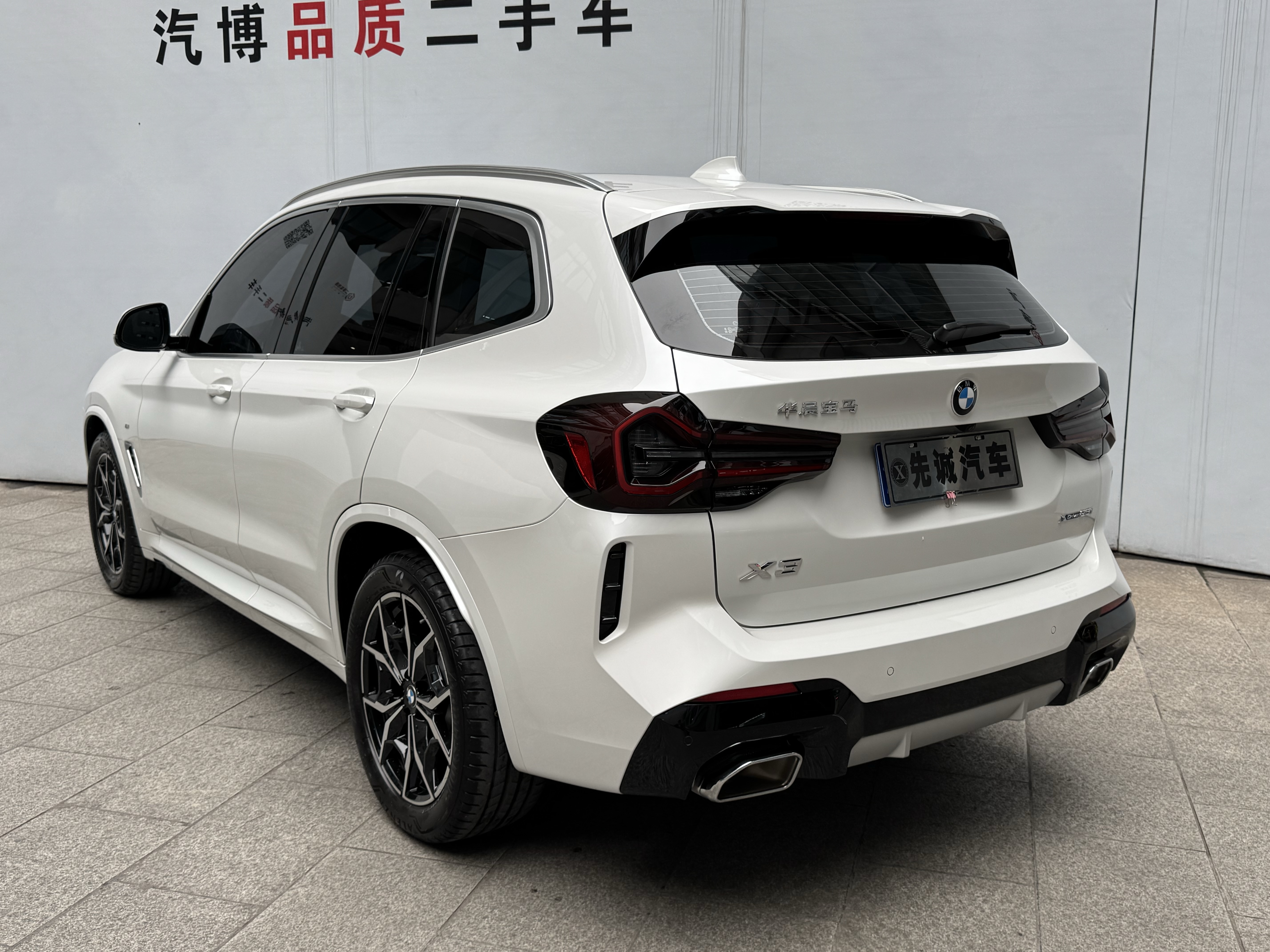 BMW X3 2024 car image #7