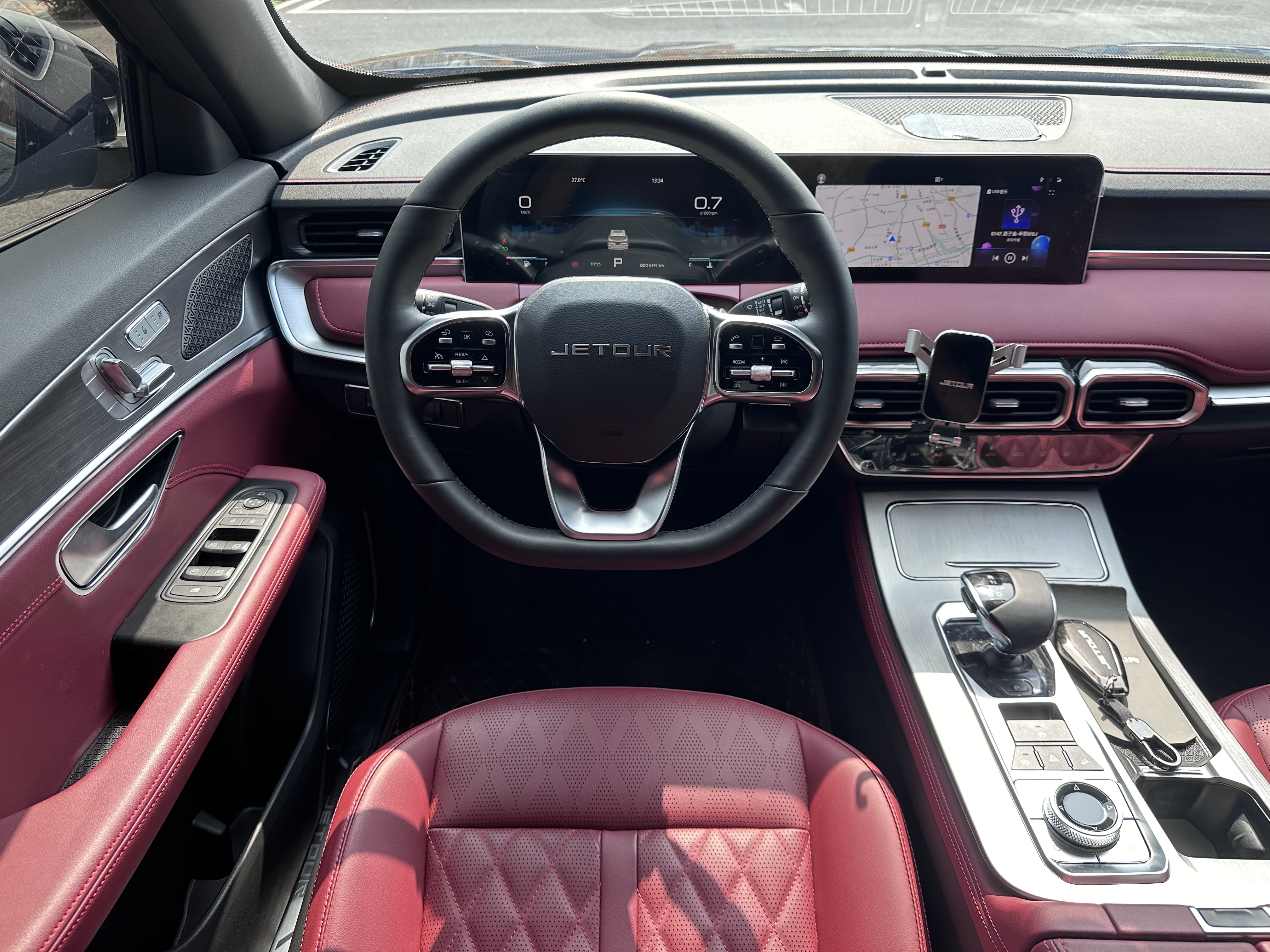 X70 PLUS 2025 car image #7