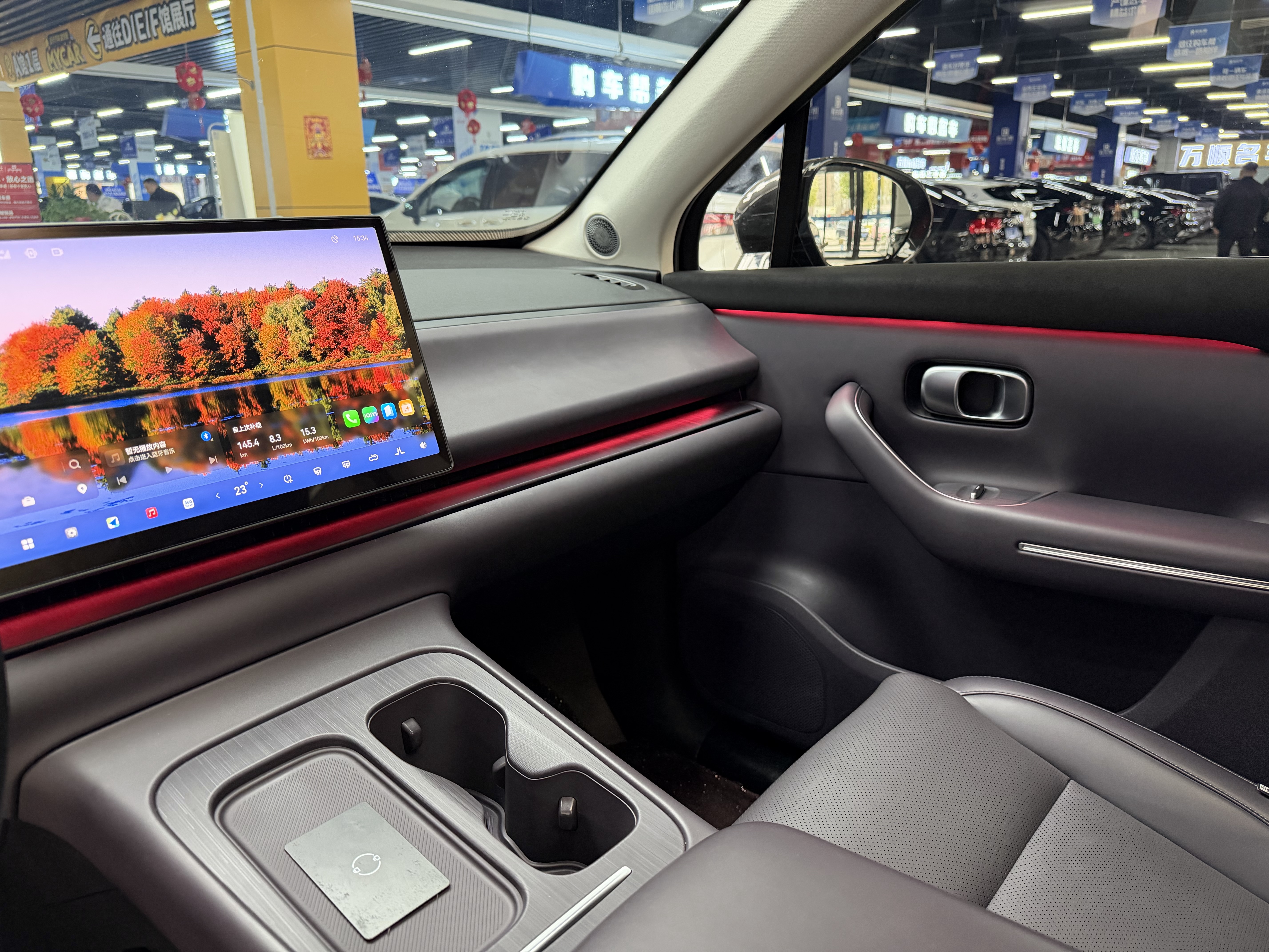 零跑汽车 零跑C16 2024 汽车图片 #7