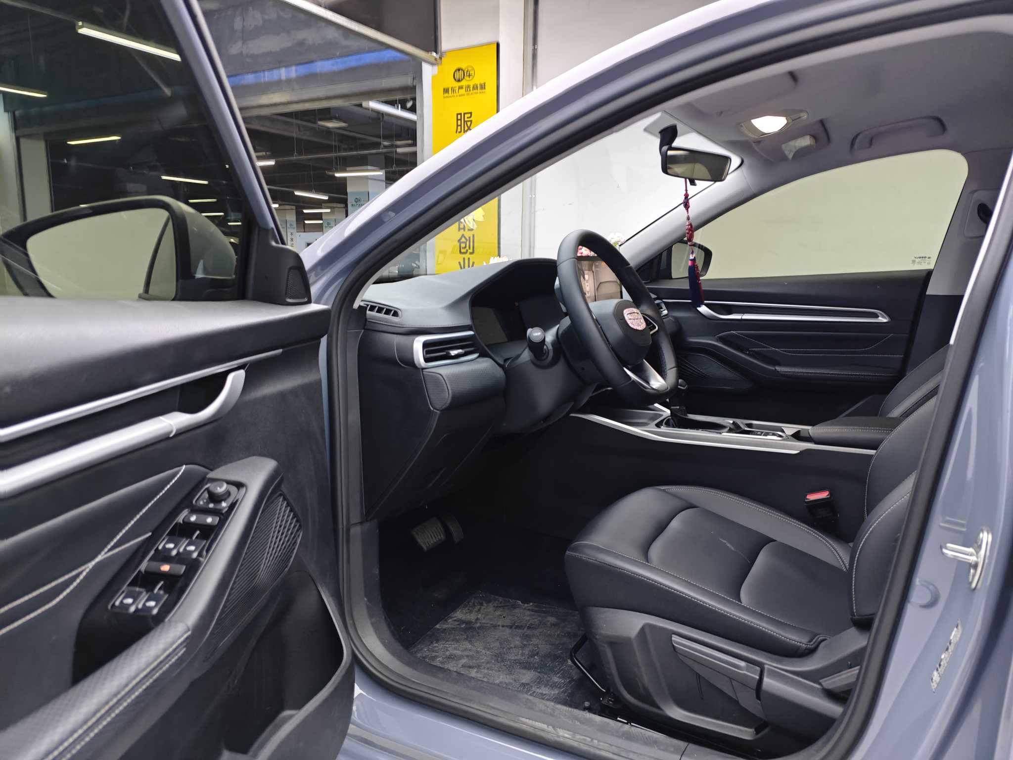GEELY Emgrand 2025 car image #7