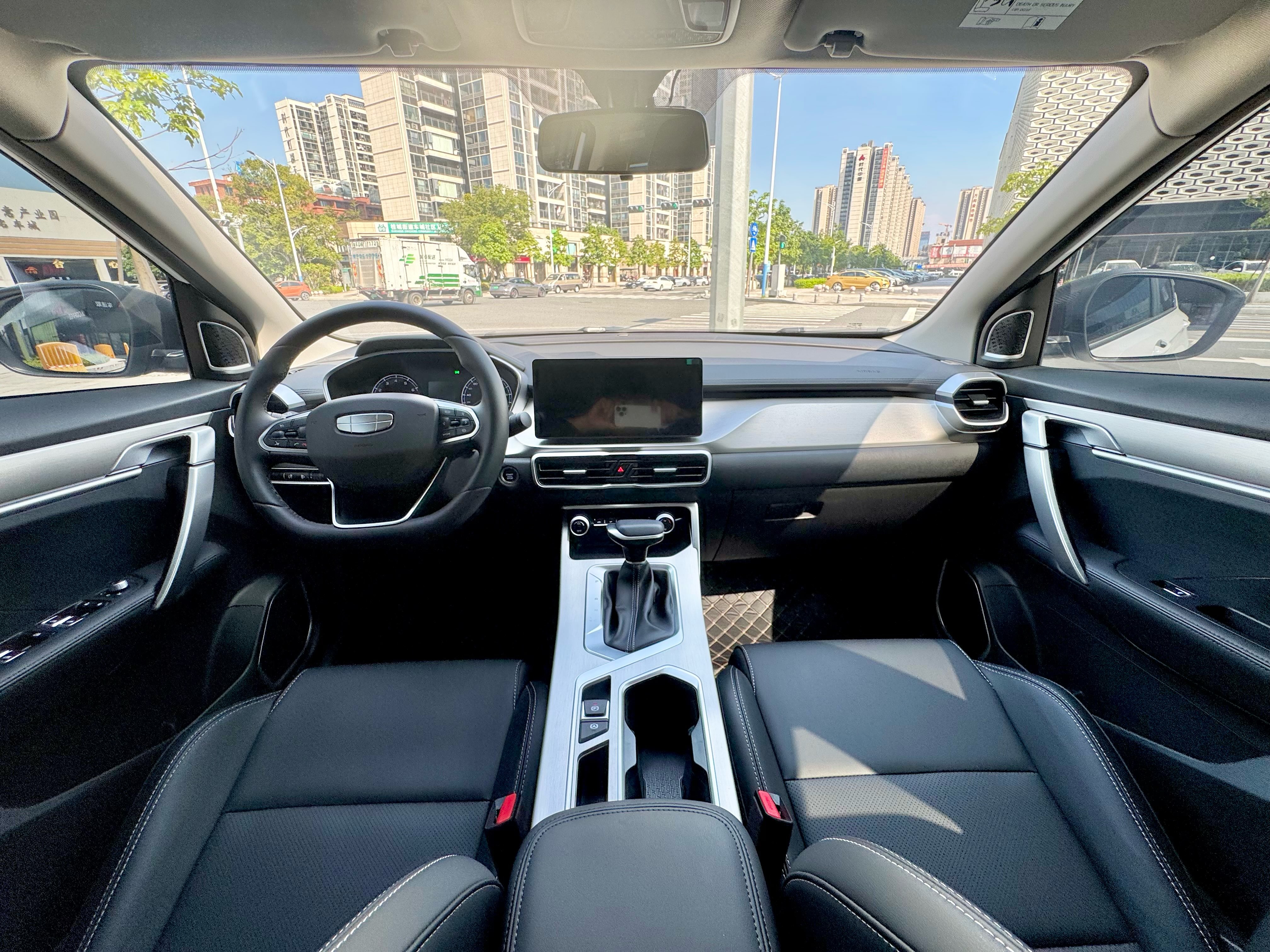 GEELY Coolray 2025 car image #7
