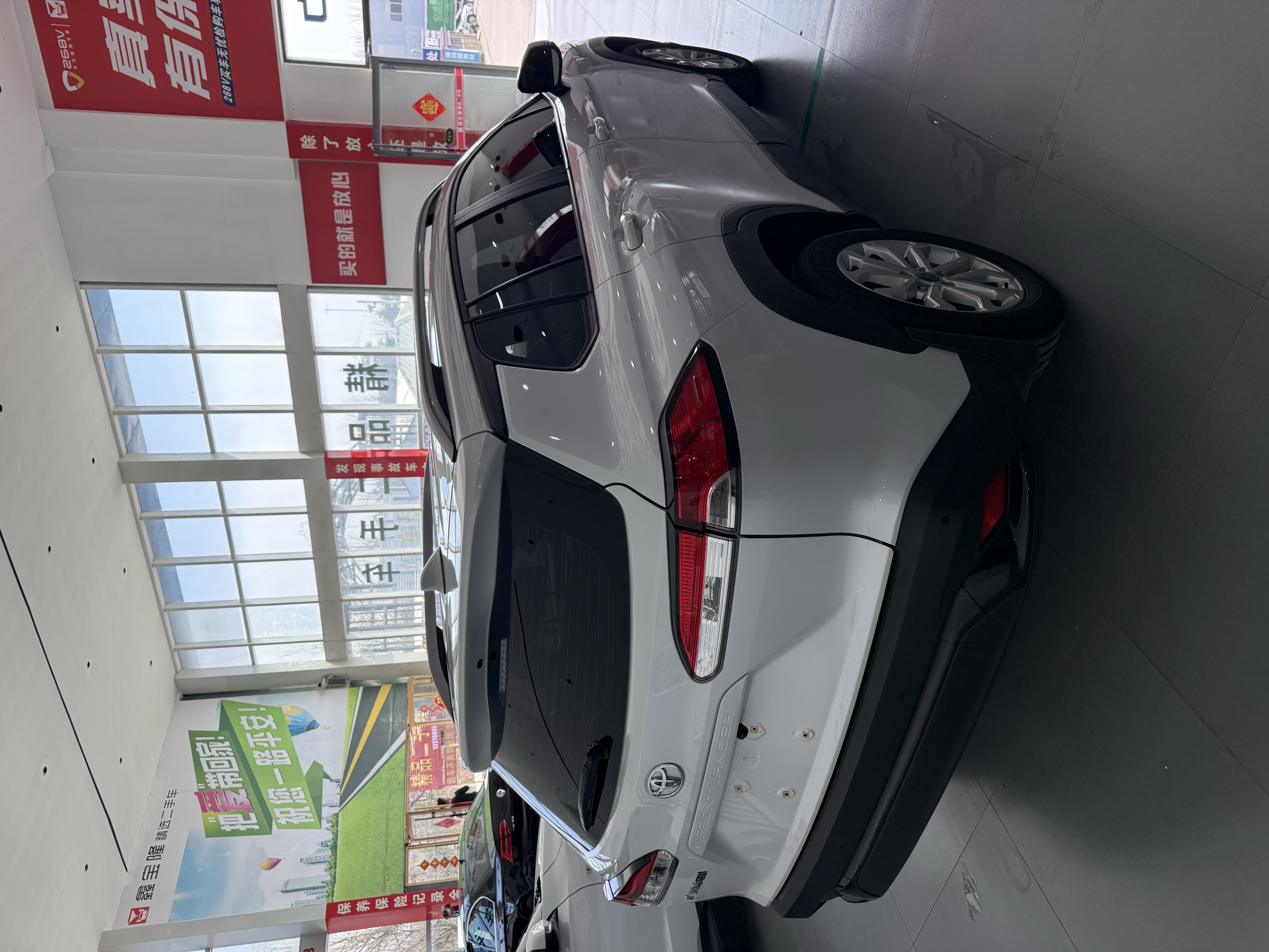 丰田 锋兰达 2024 汽车图片 #7