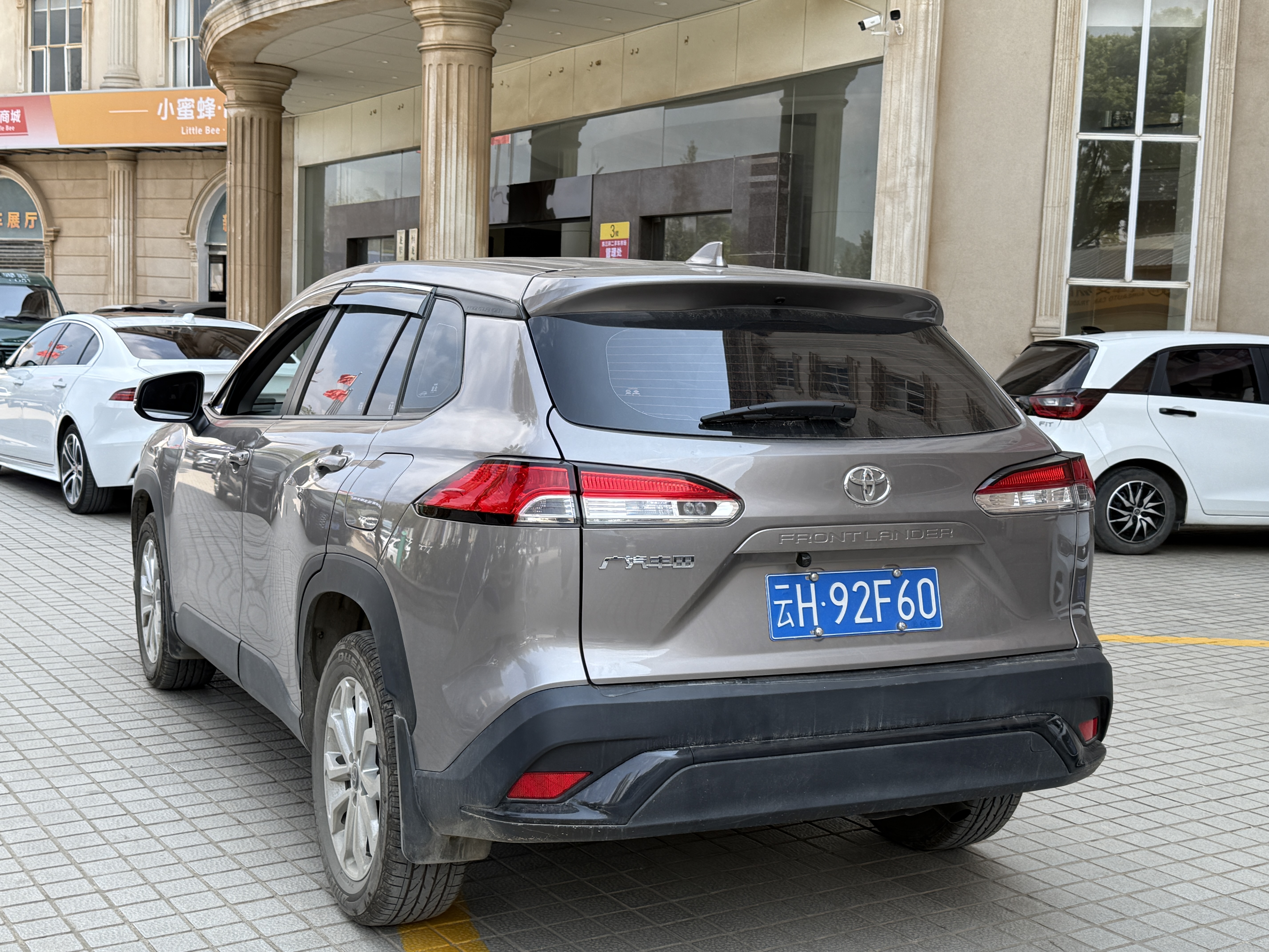 丰田 锋兰达 2025 汽车图片 #7