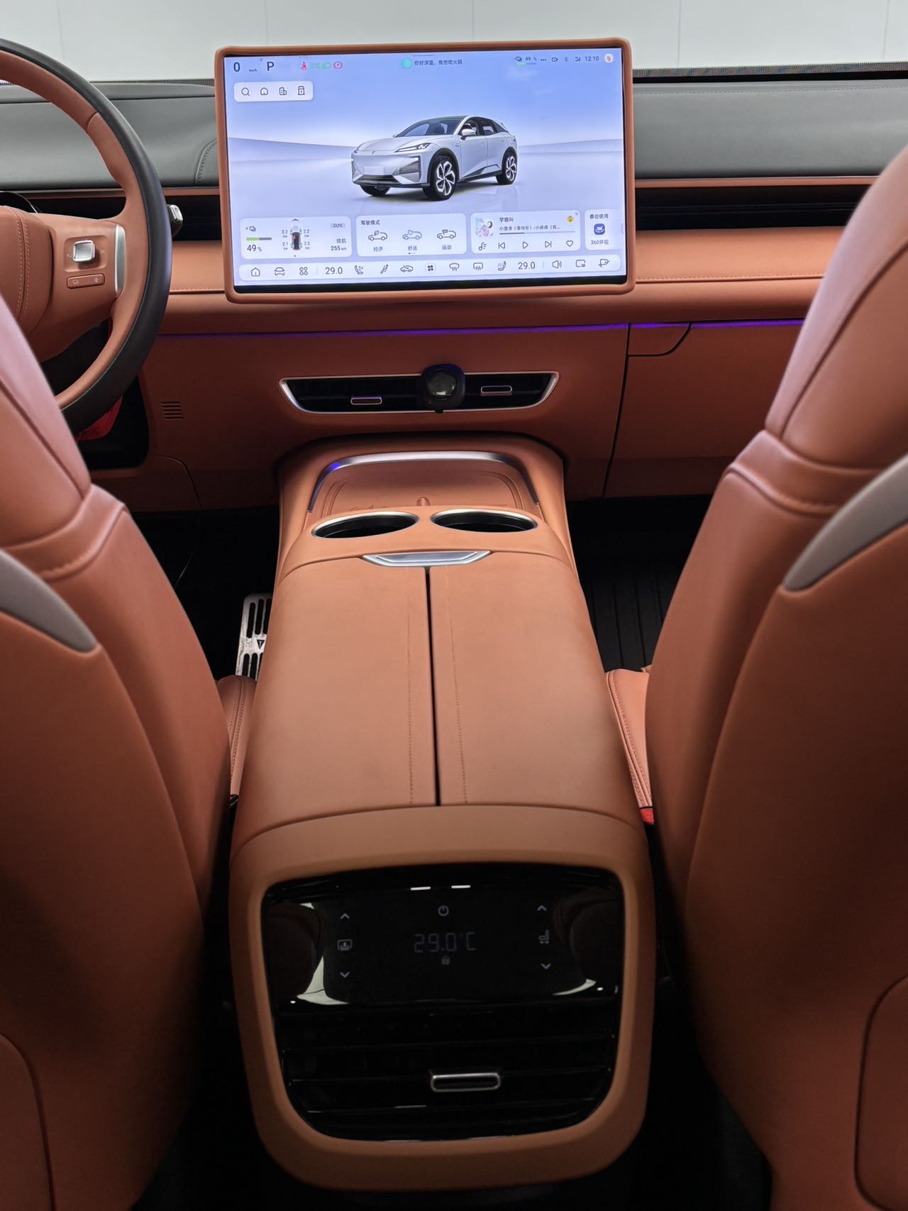 Deepal S07 2025 immagine di auto #7