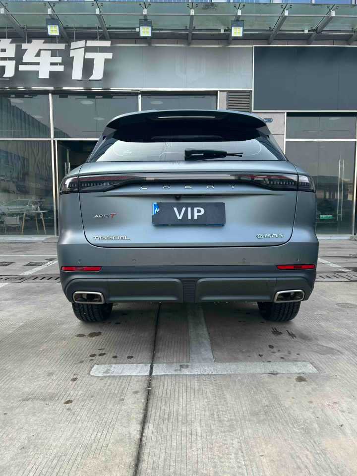 Chery Tiggo8L 2024 immagine di auto #7