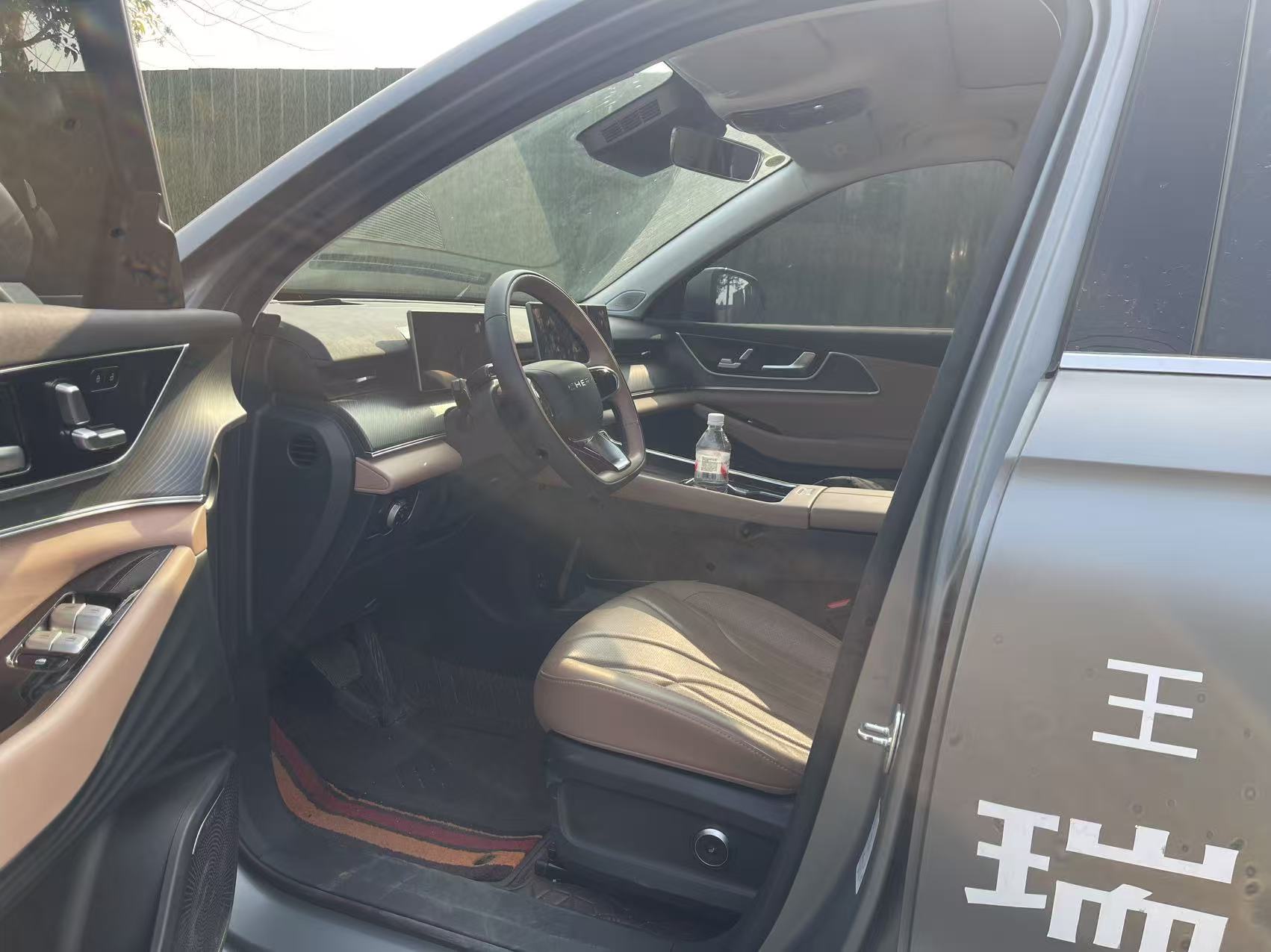 Chery Tiggo8L 2024 car image #7